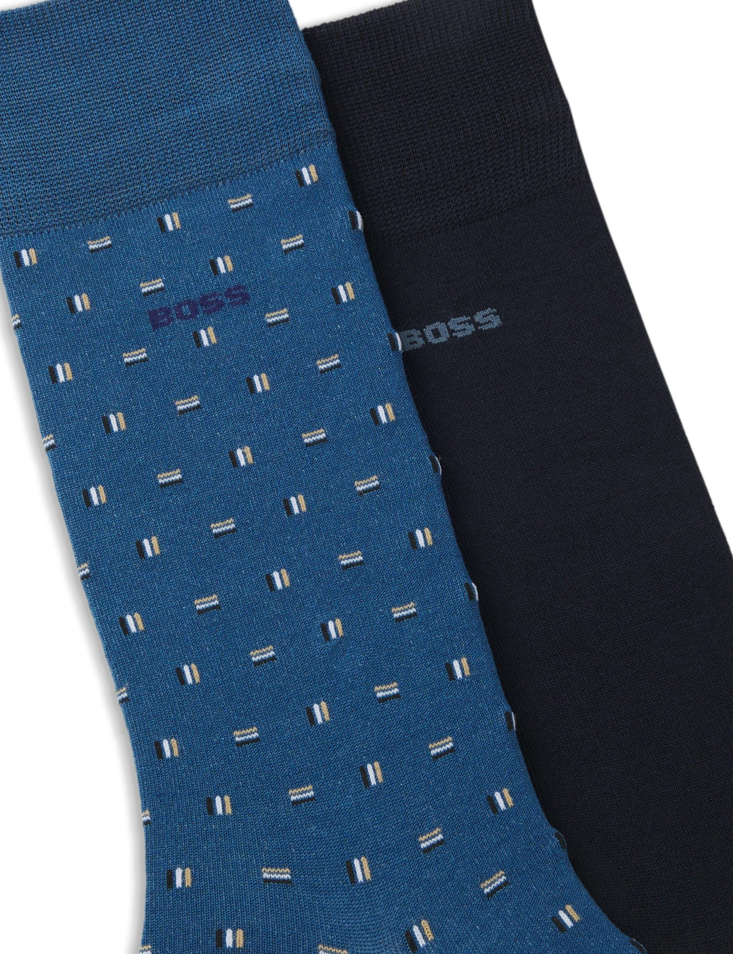 2 Pack Assorted Cotton Rich Socks 2 of 3