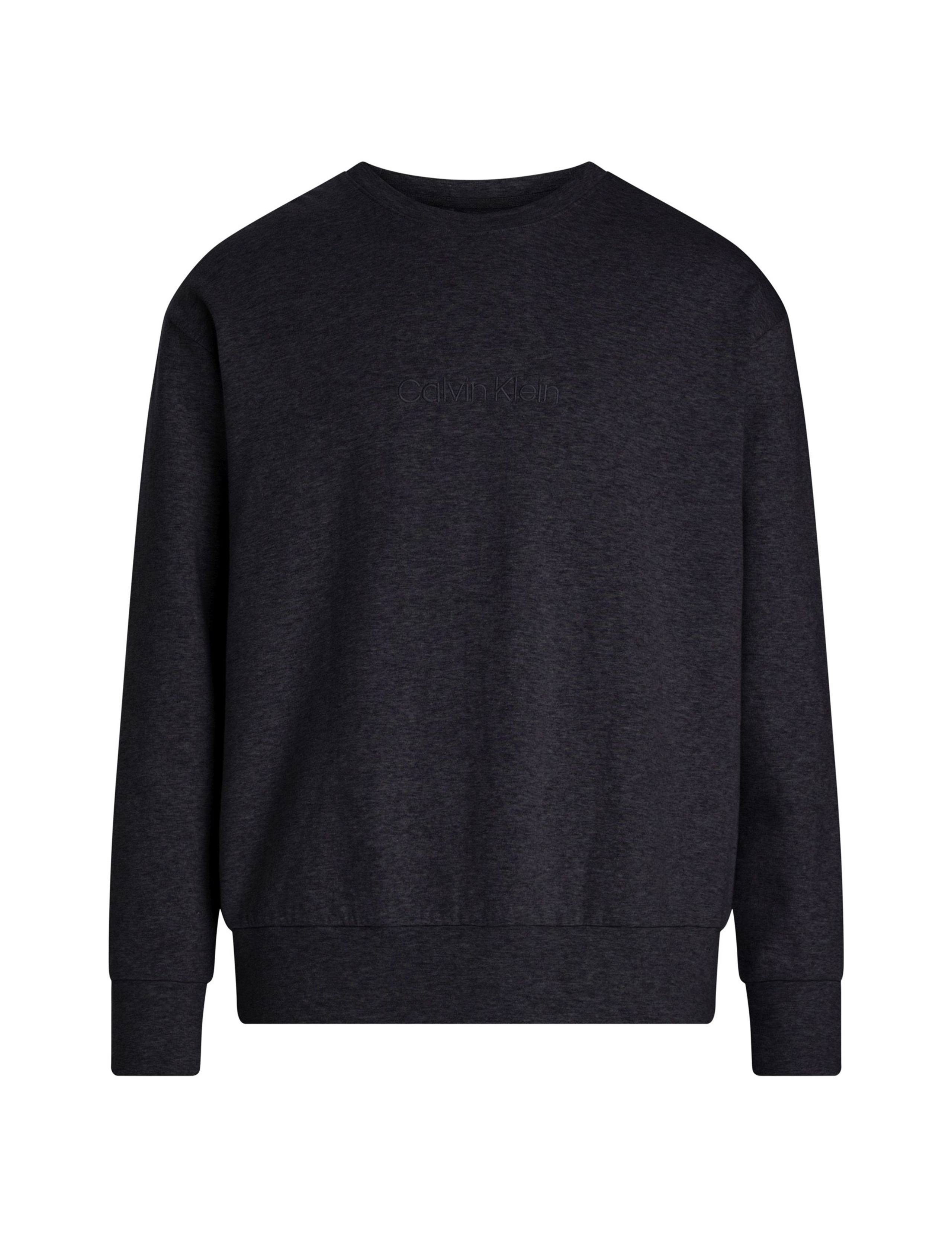 Cotton Rich Loungewear crew neck sweat with embroidered logo 2 of 7