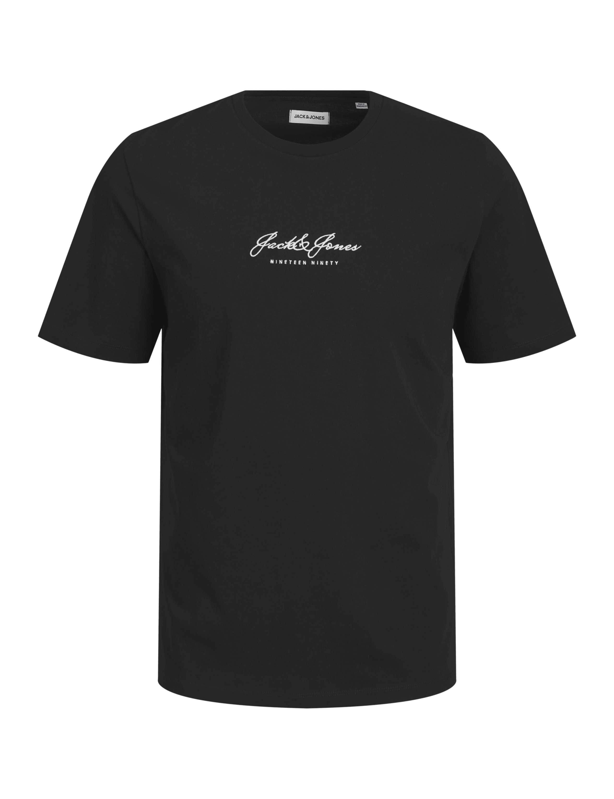 Pure Cotton Pyjama Set Gift Box 2 of 4