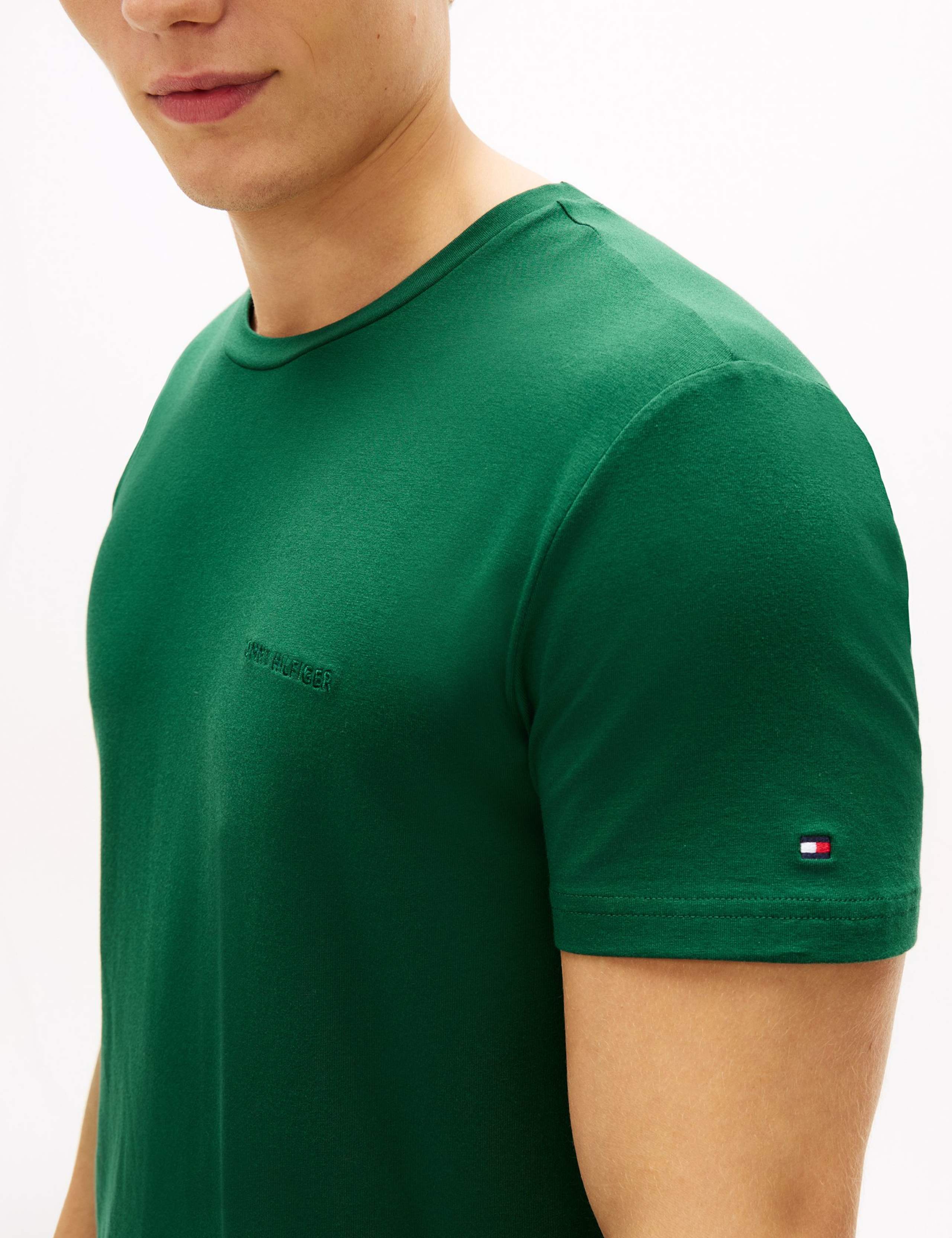 T-Shirt & Boxer Brief Gift Set 5 of 5