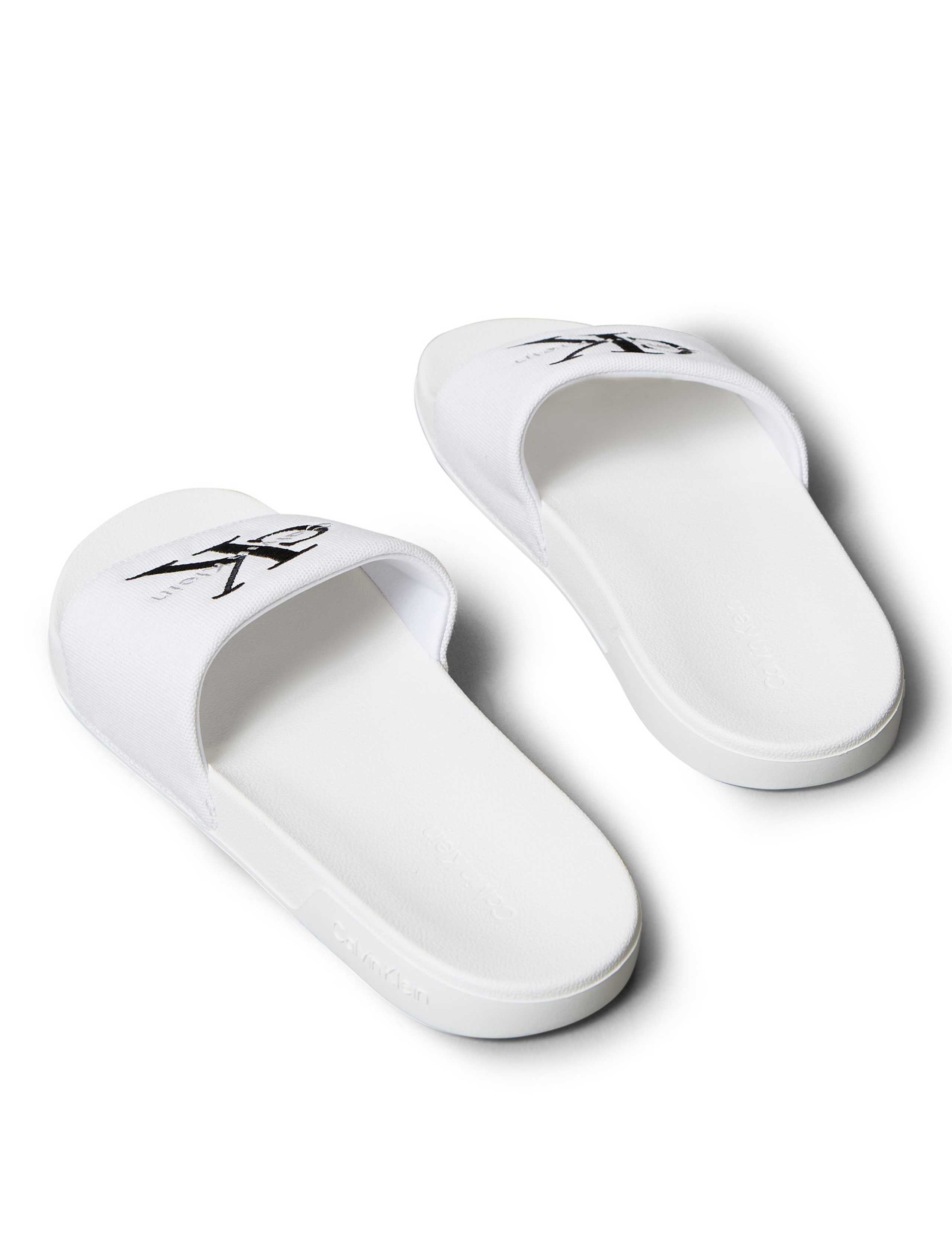 Canvas Contoured Logo Sliders 3 of 6