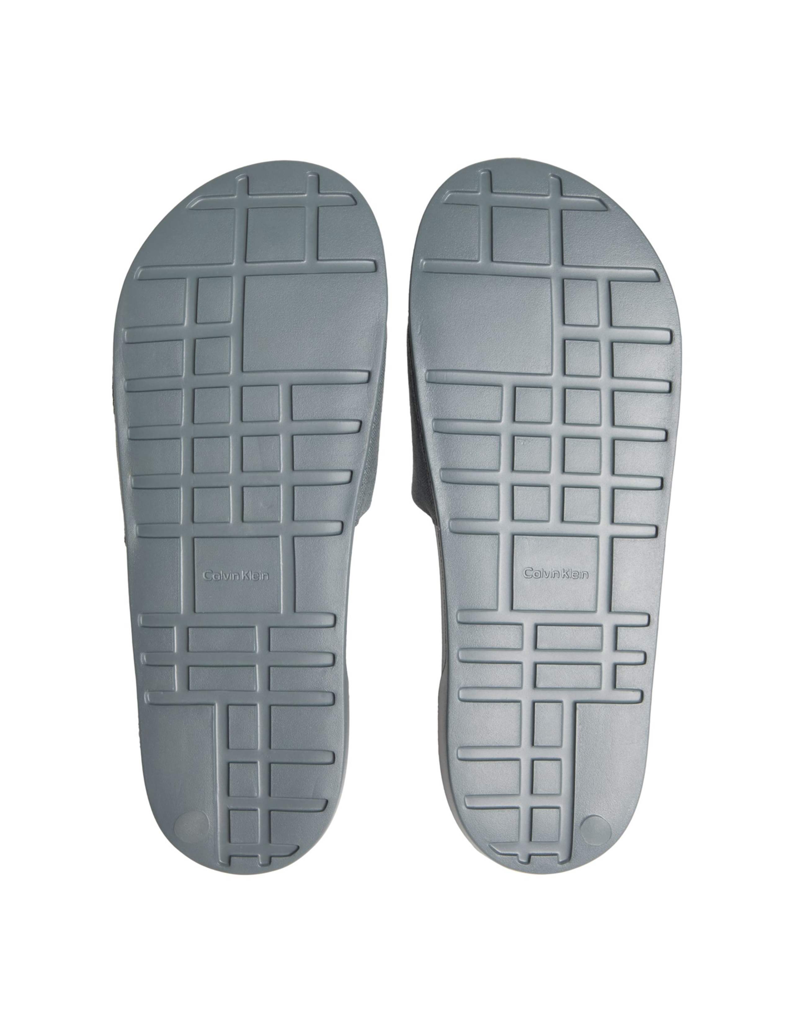 Monogram Logo Sliders 2 of 2