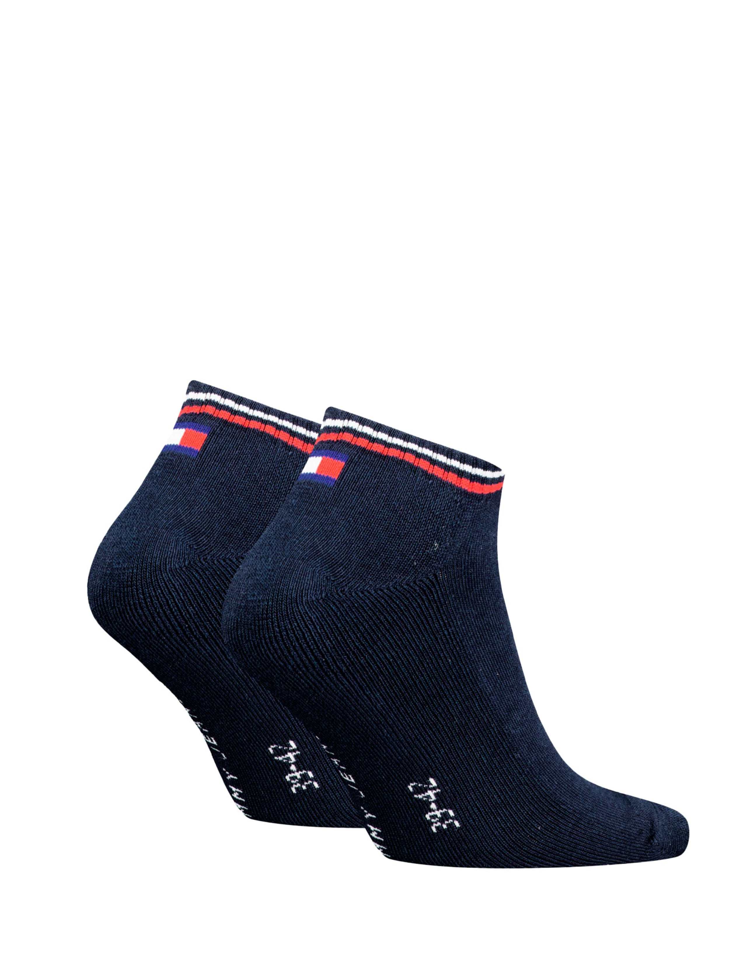 2 Pack Striped Cuff Cotton Rich Trainer Socks 2 of 2