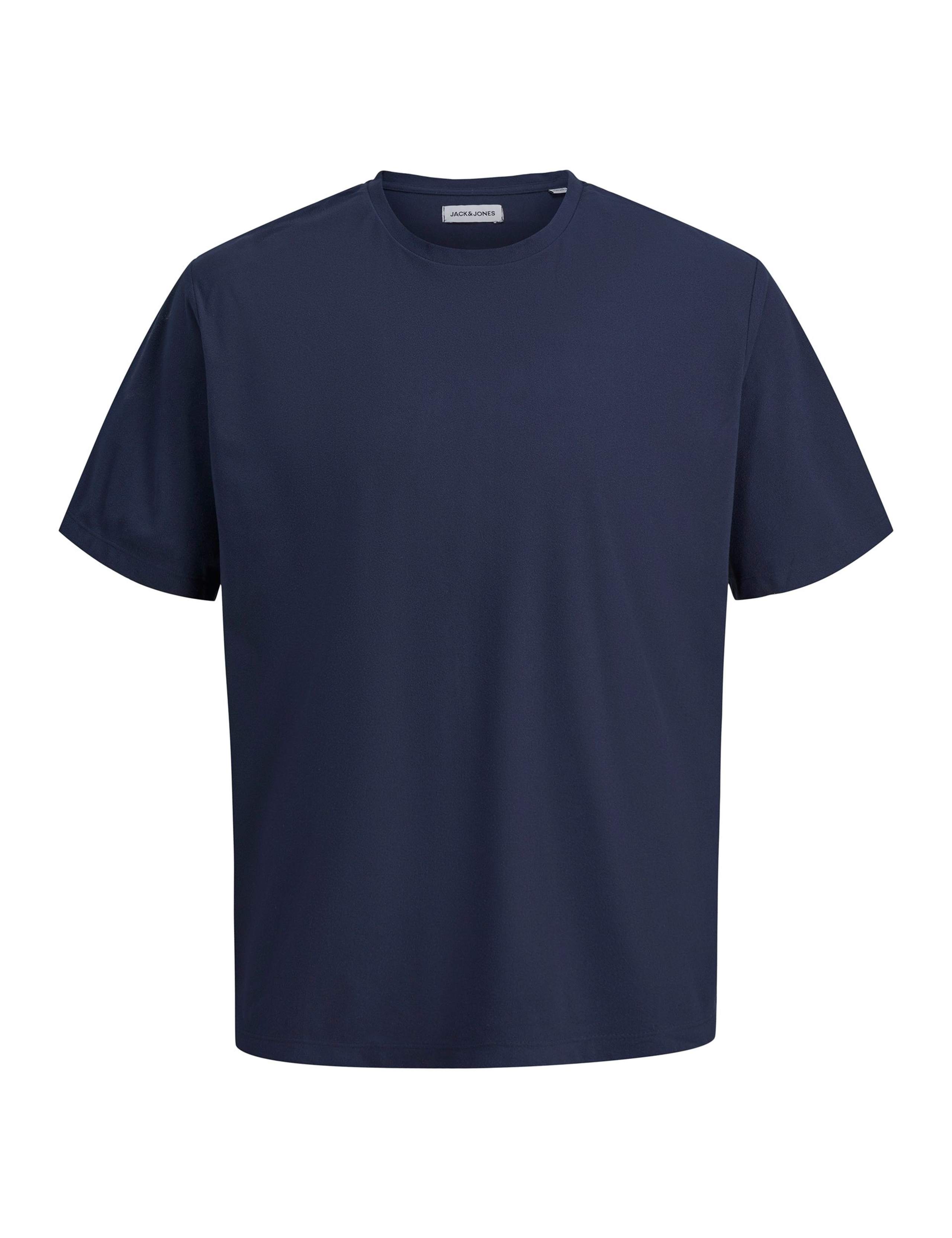 Elasticated Pyjama Set 2 of 4