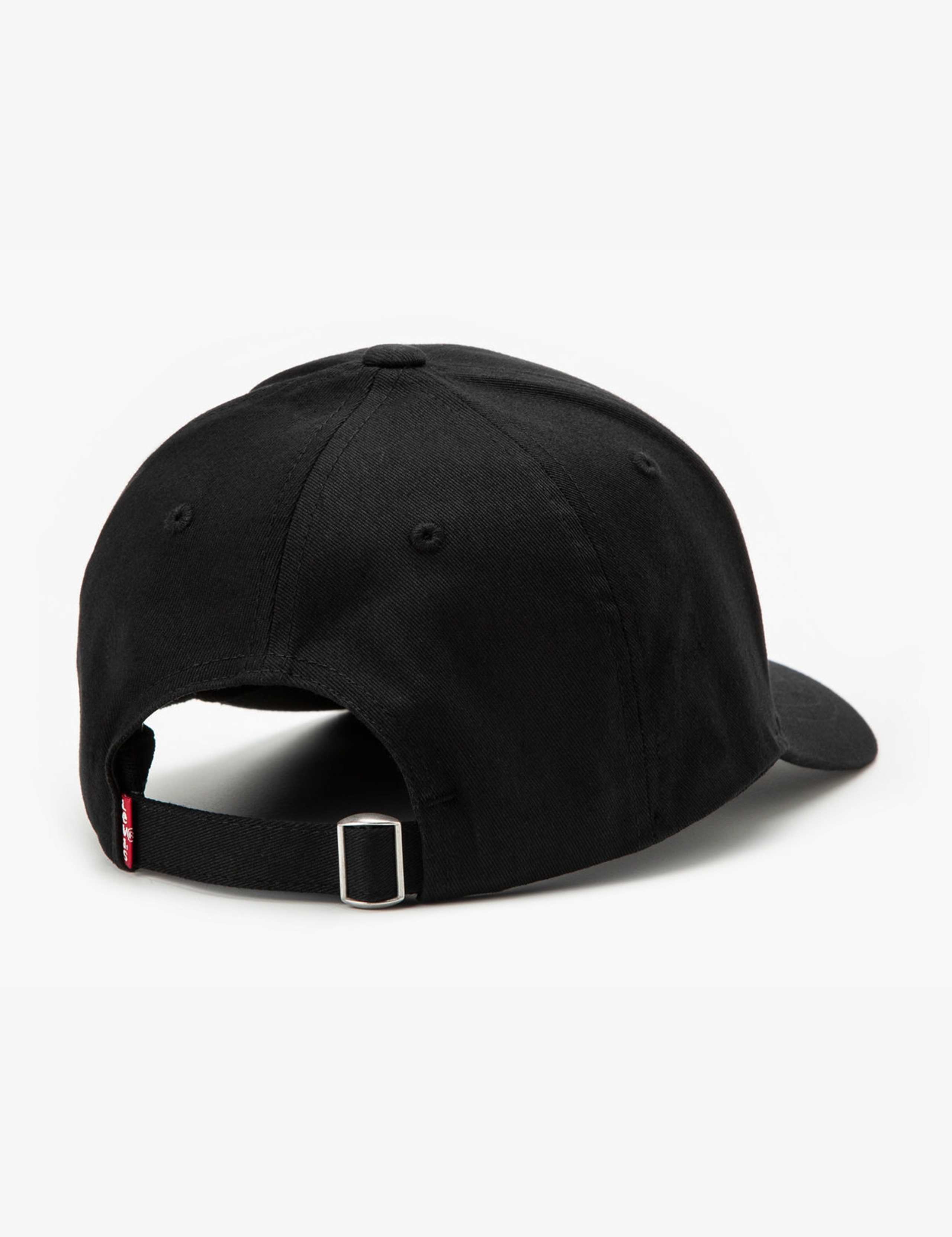 Cotton Rich Embroidered Logo Baseball Cap 2 of 2
