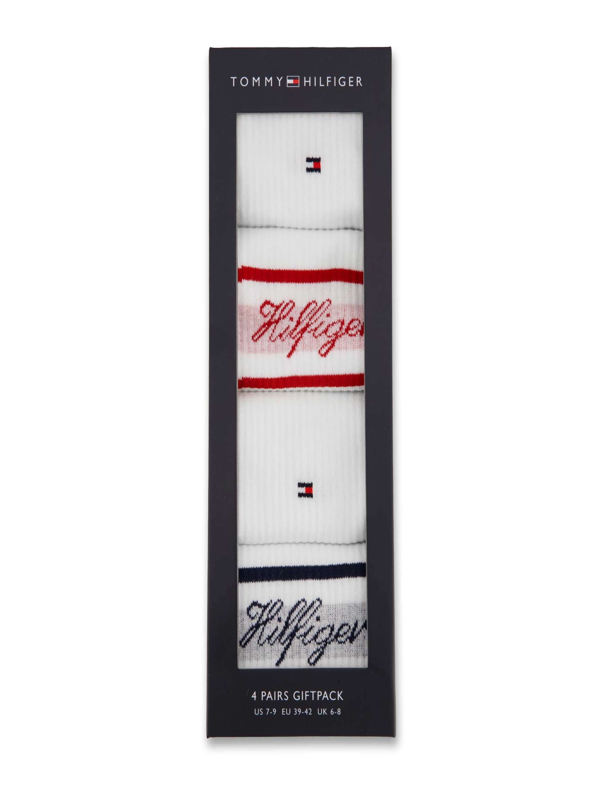 4 Pack Logo Cotton Rich Sports Socks Gift Box 3 of 3