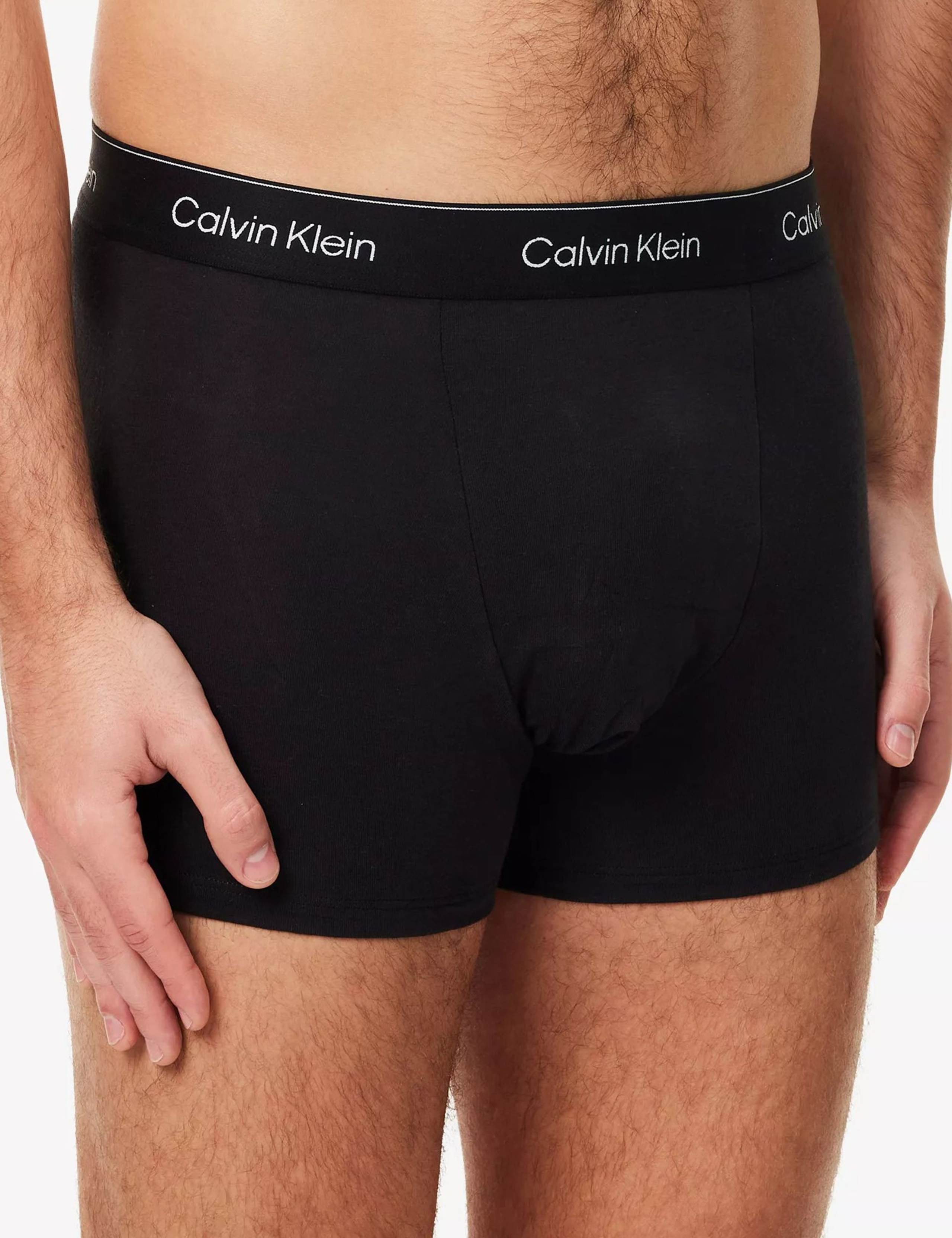 3 Pack Icon Cotton Stretch Relaxed Dart Trunks 2 of 4