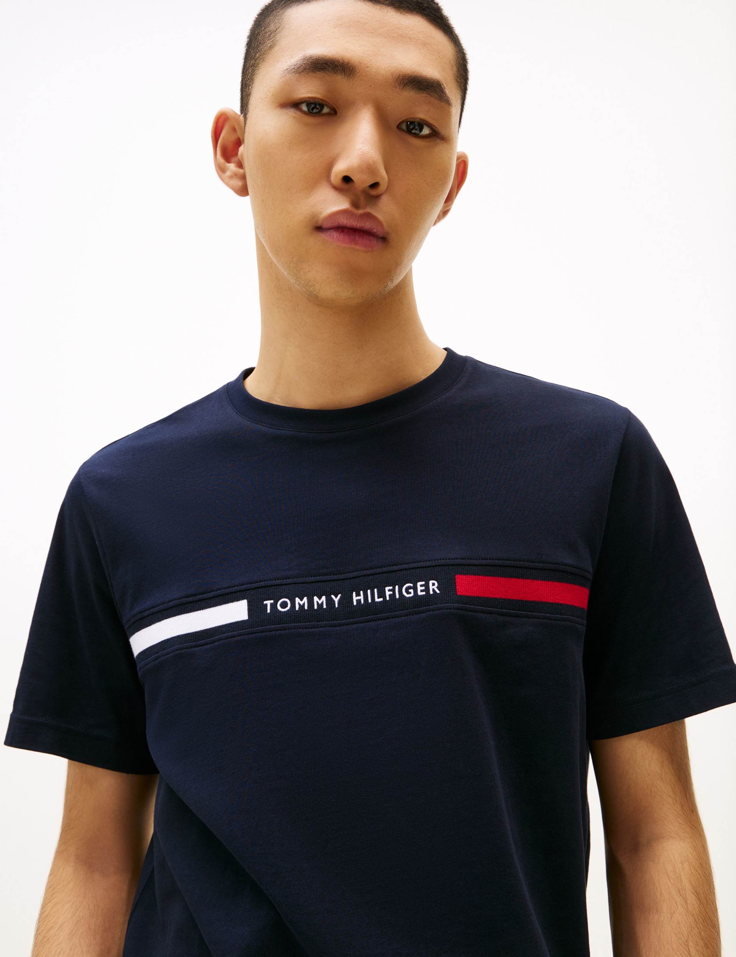 Pure Cotton Jersey Chest Insert T-Shirt 5 of 6