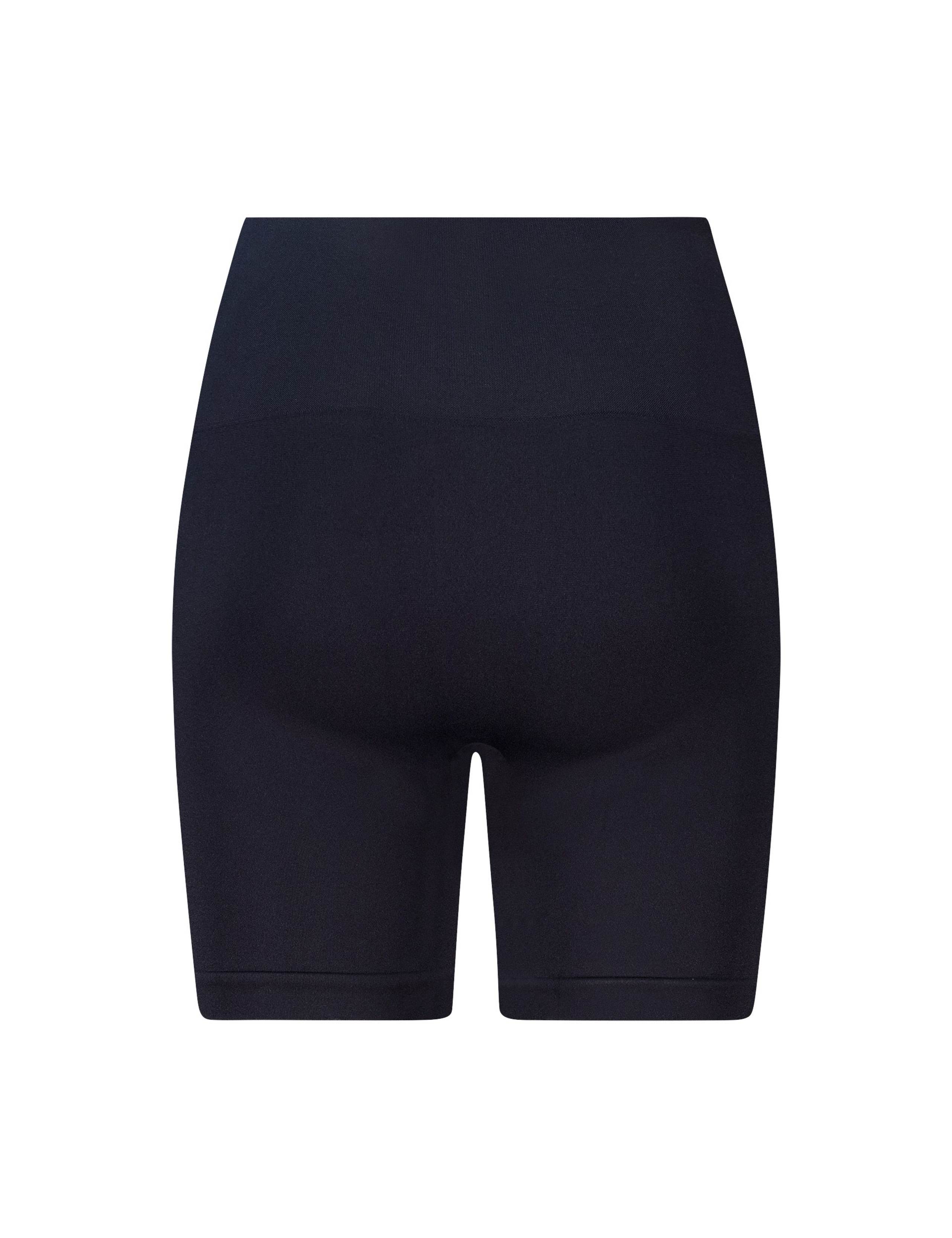 Logo Bike Shorts 2 of 2