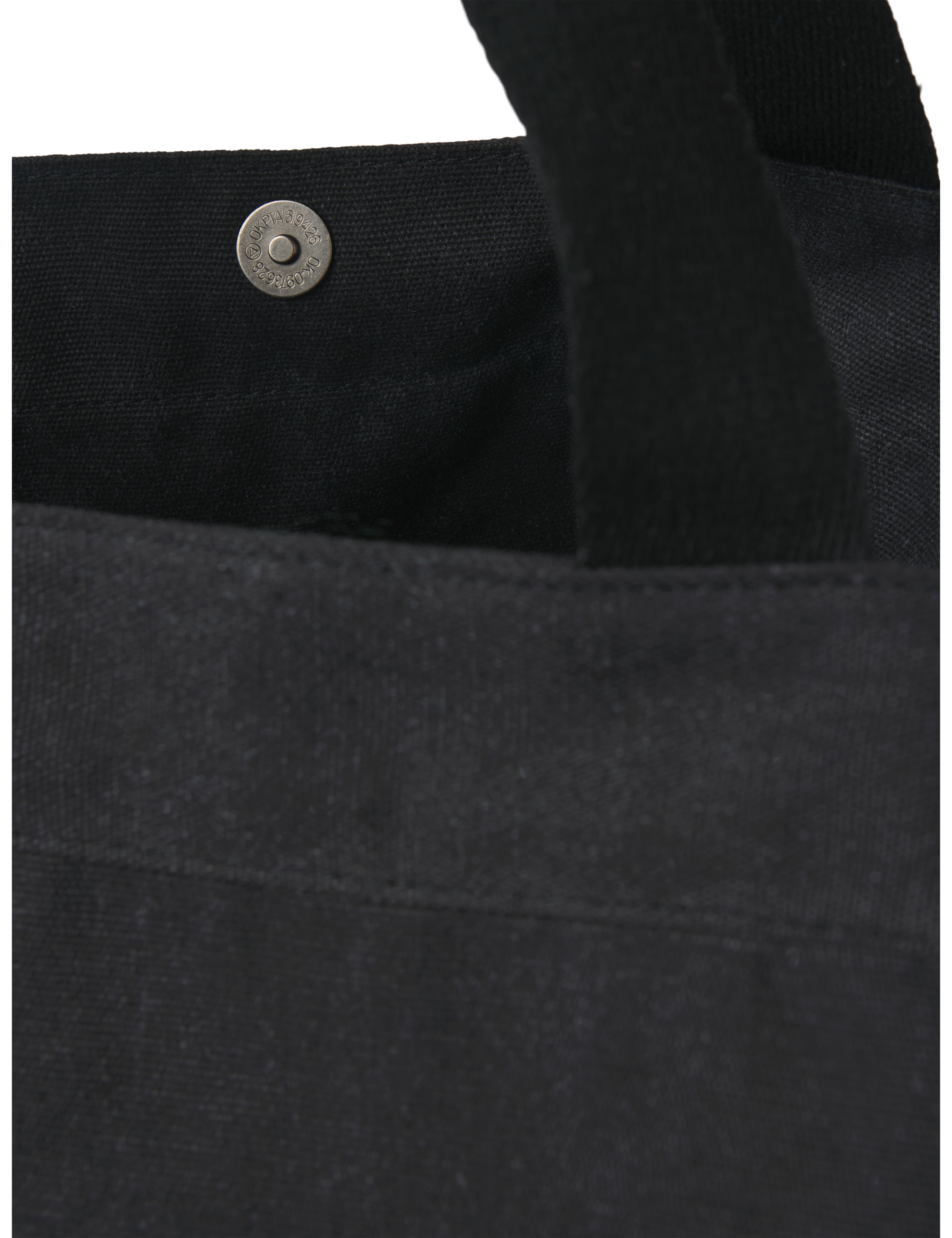 Pure Cotton Tote Bag 2 of 4