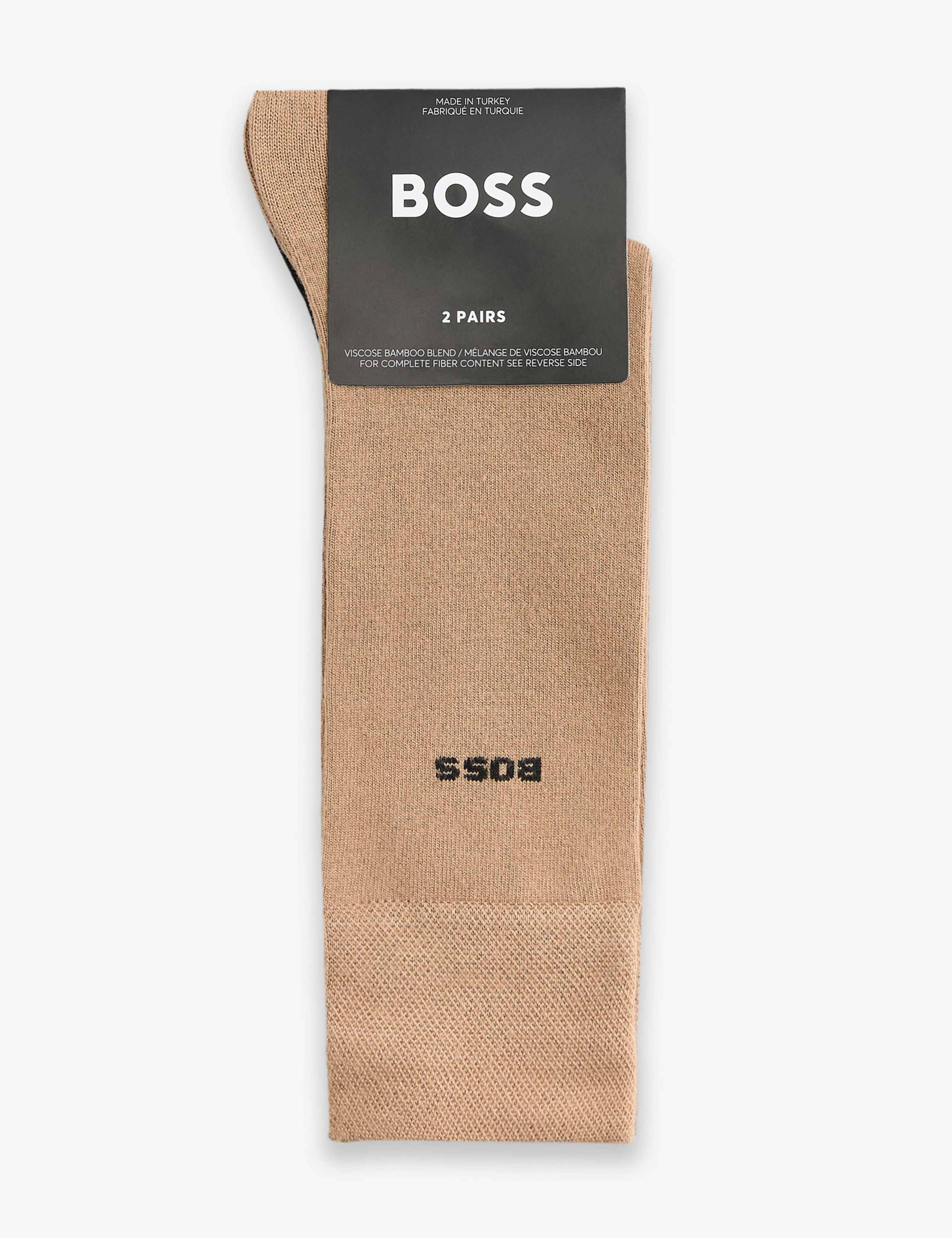 2 Pack Logo Smart Socks 2 of 3