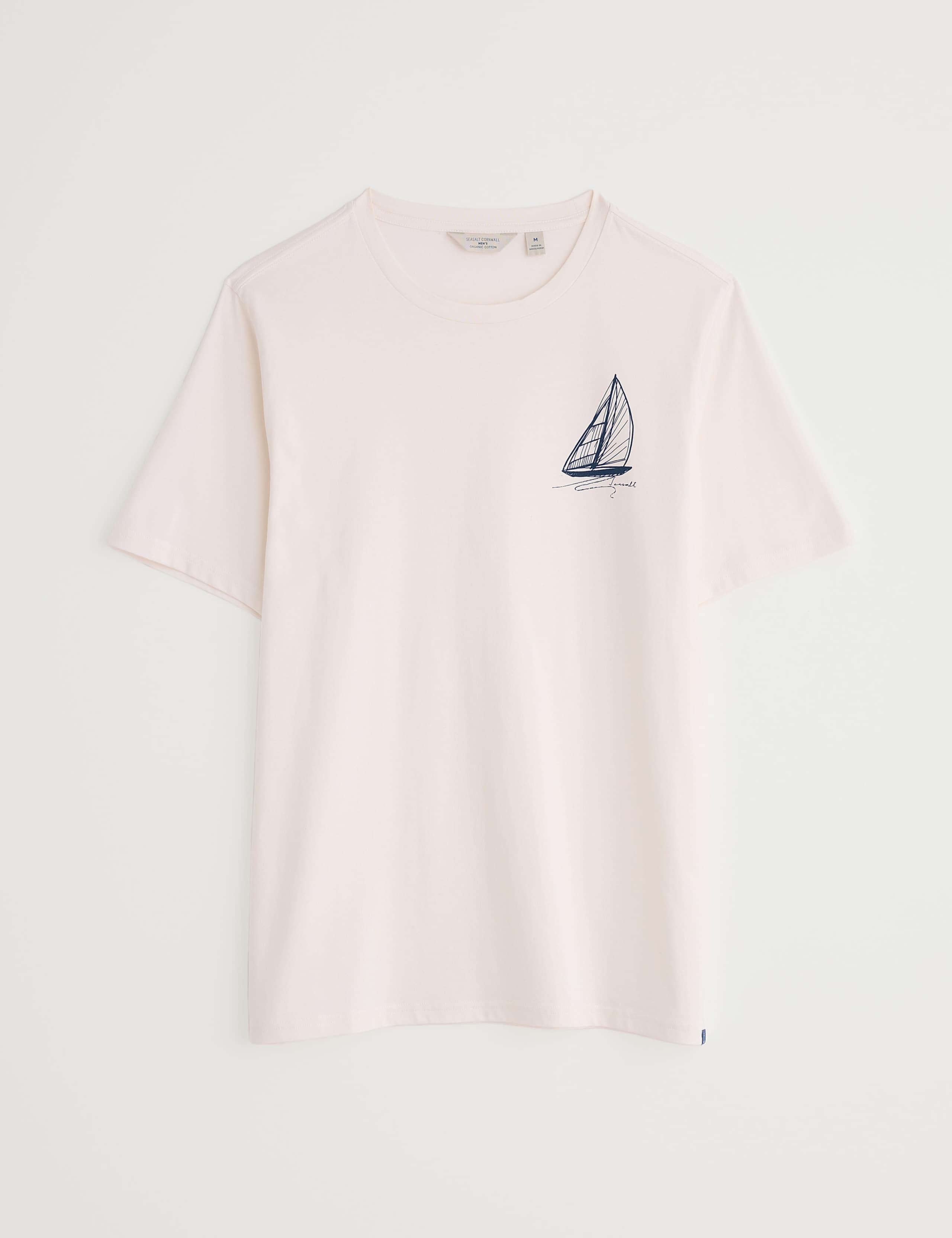 Pure Cotton Boat Graphic T-Shirt 2 of 4