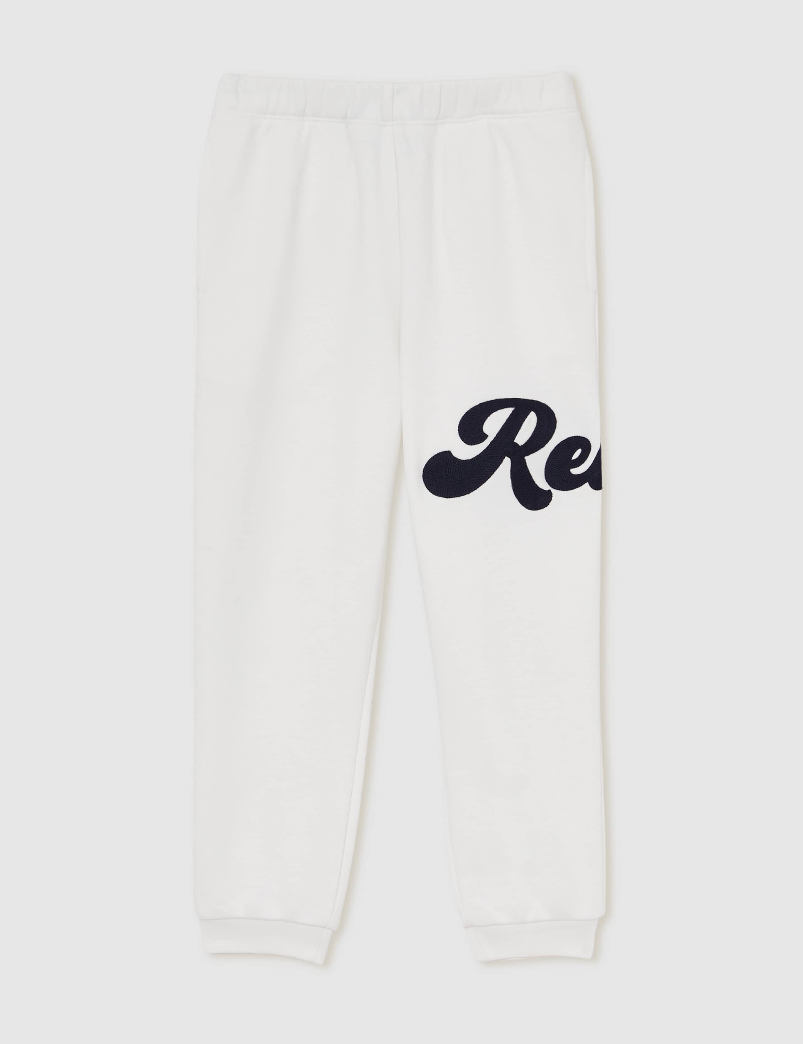 Cotton Rich Embroidered Logo Joggers (3-14 Yrs) 2 of 5