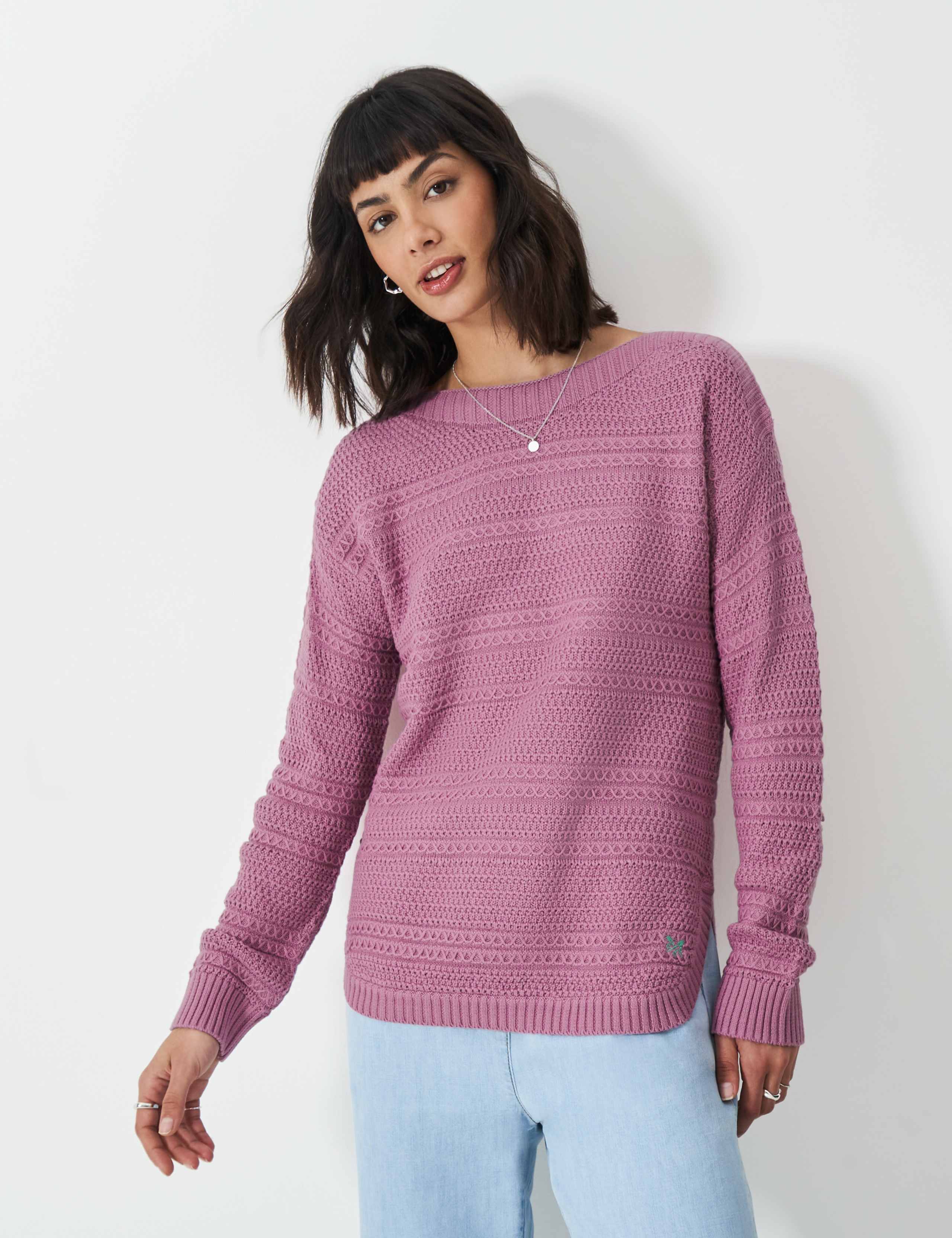 Cotton Blend Textured Jumper 1 of 5