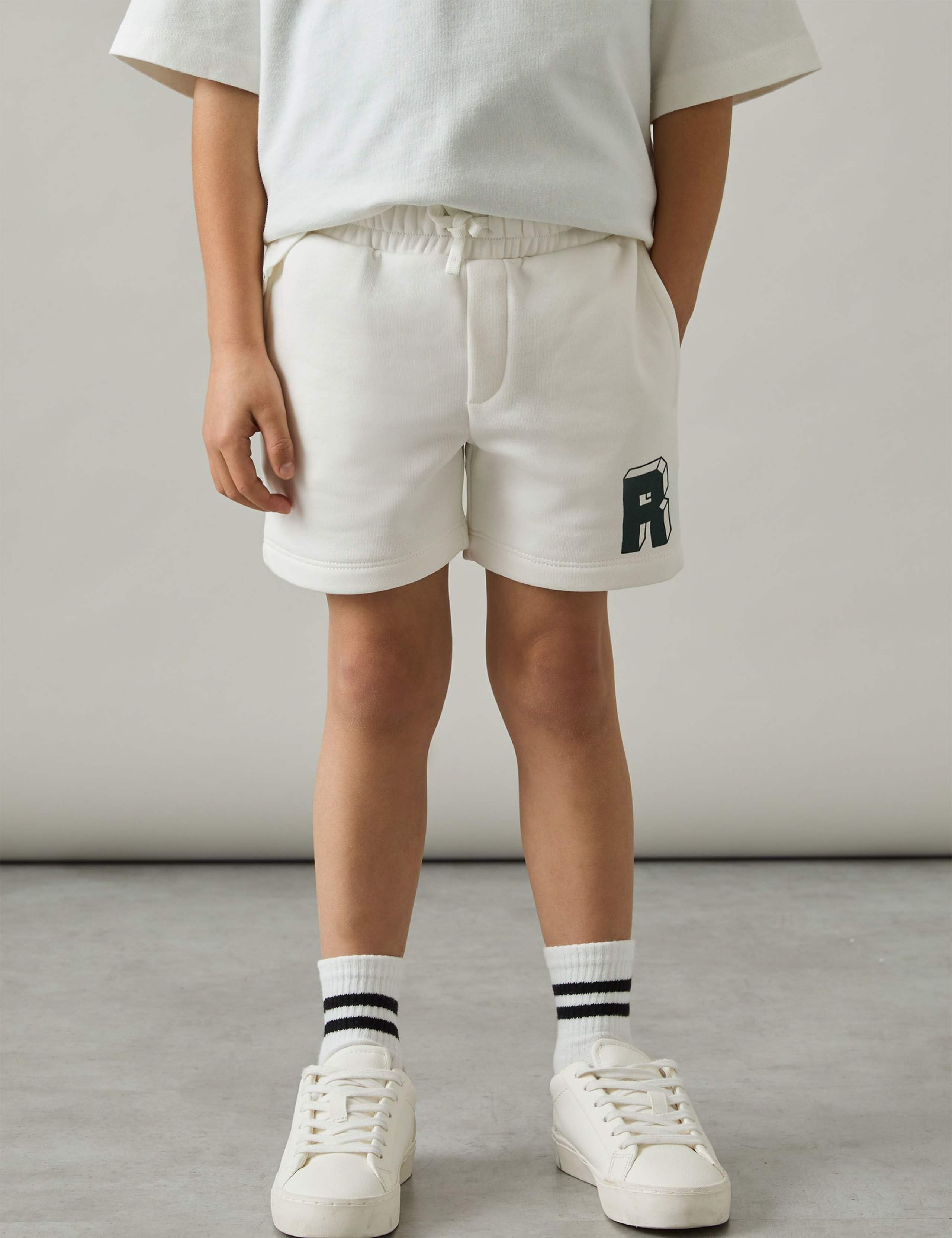 Cotton Rich 'R' Initial Jersey Shorts (3-14 Yrs) 1 of 4
