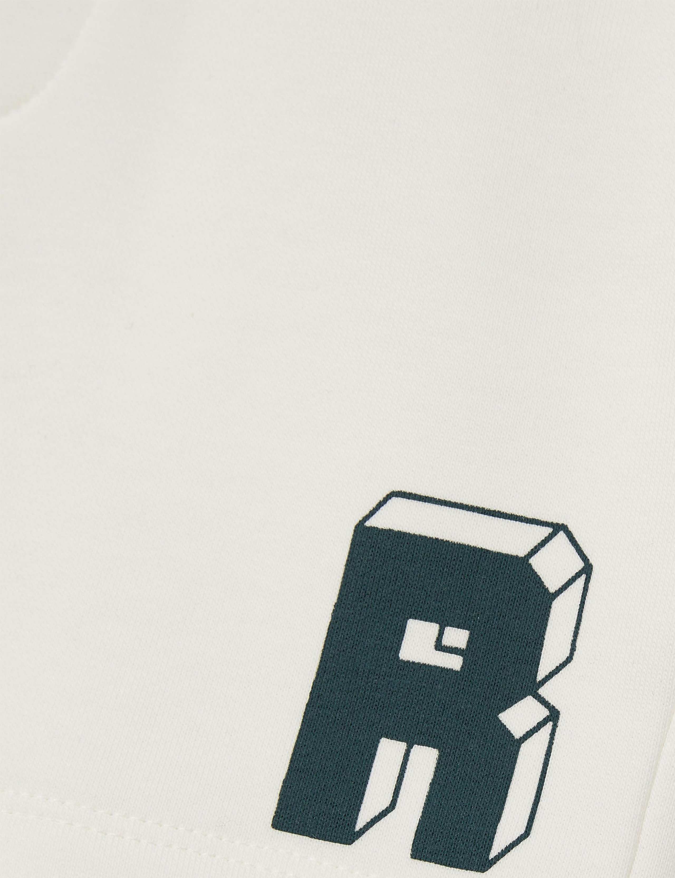 Cotton Rich 'R' Initial Jersey Shorts (3-14 Yrs) 4 of 4