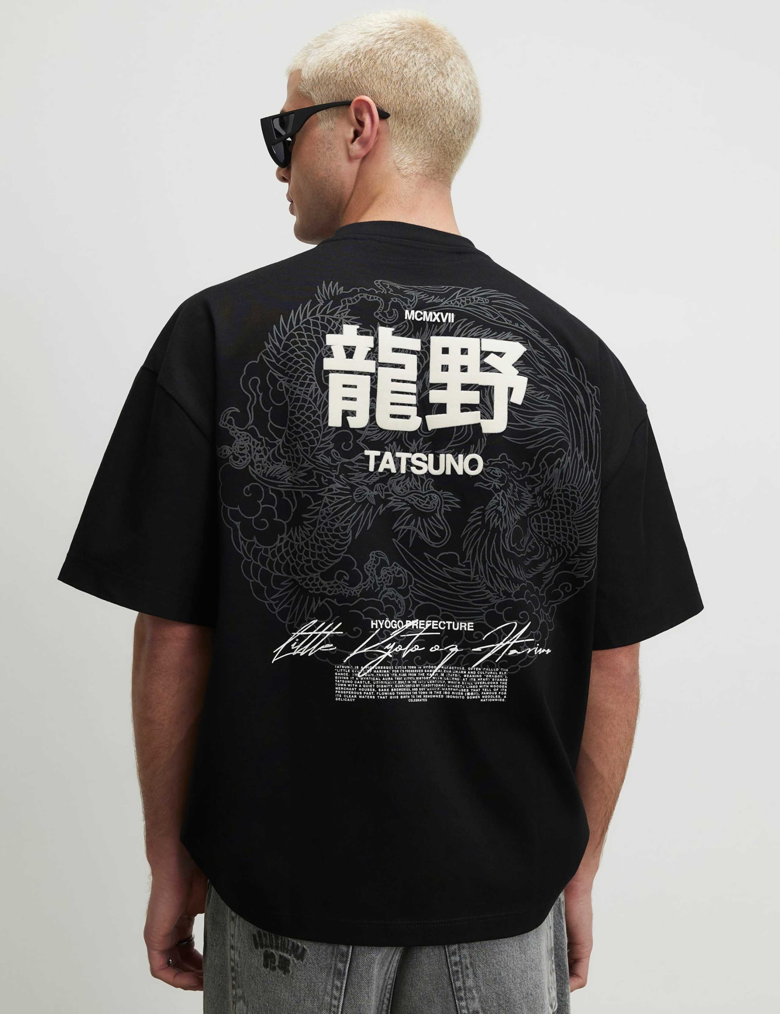 Oversized Pure Cotton Printed Short Sleeve T-Shirt 4 of 6