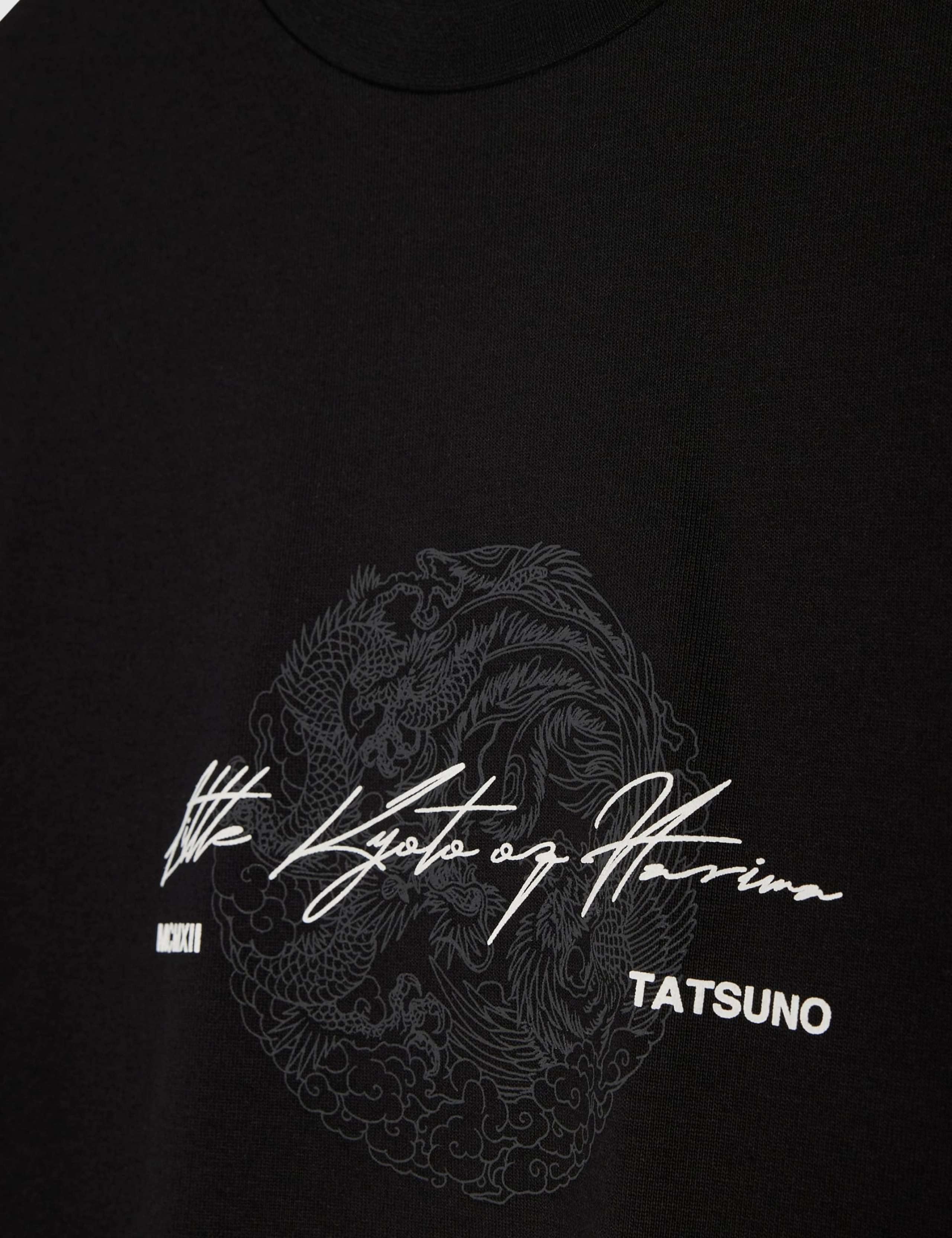 Oversized Pure Cotton Printed Short Sleeve T-Shirt 5 of 6