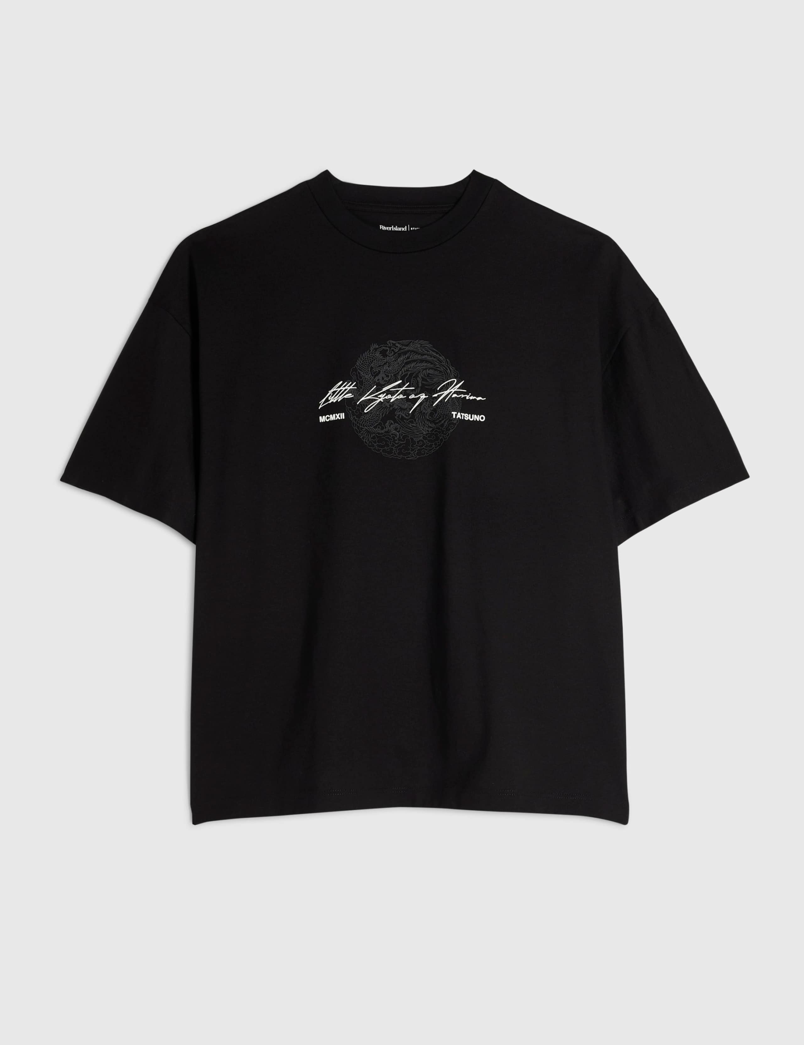 Oversized Pure Cotton Printed Short Sleeve T-Shirt 6 of 6