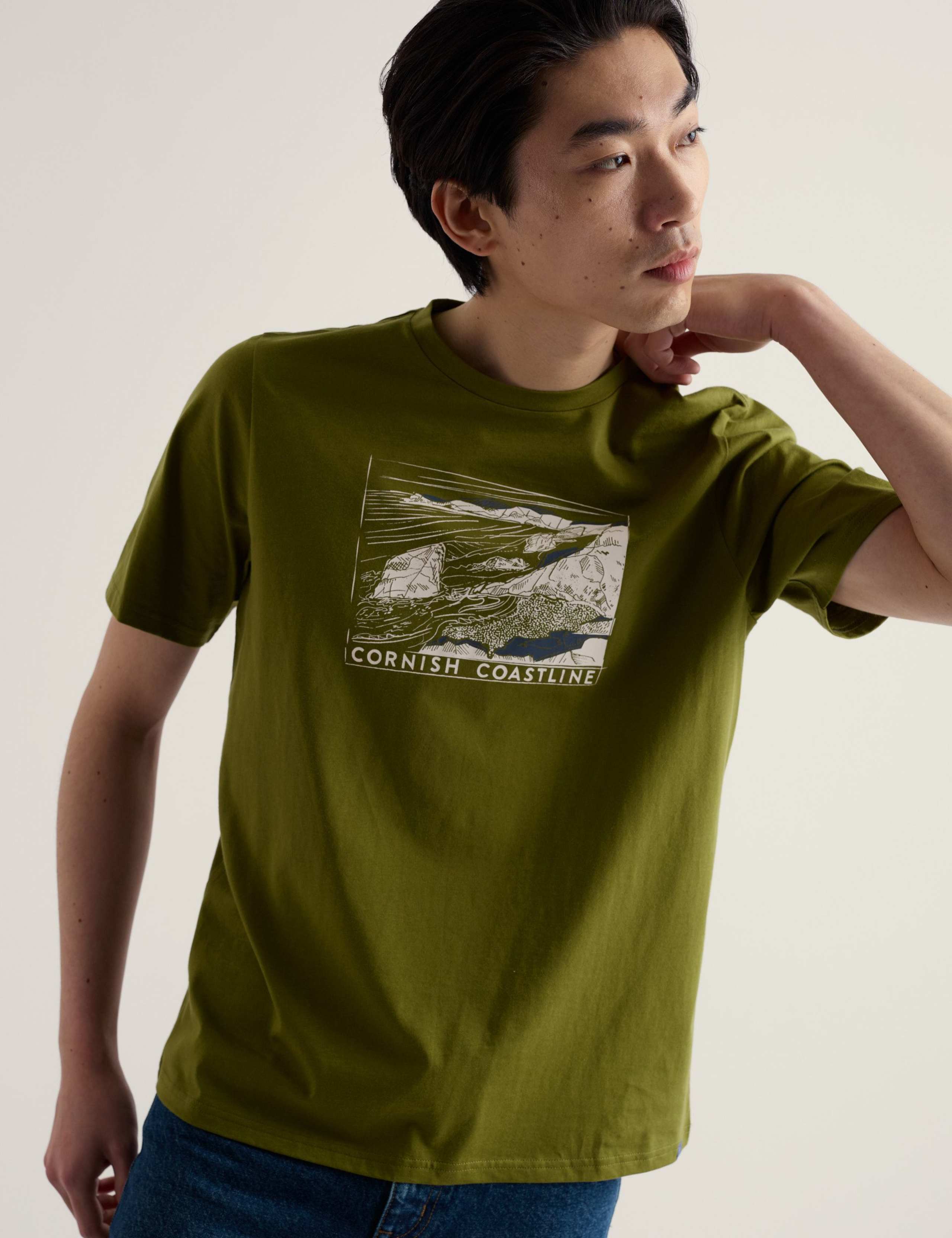 Pure Cotton Midwatch T-Shirt 1 of 5
