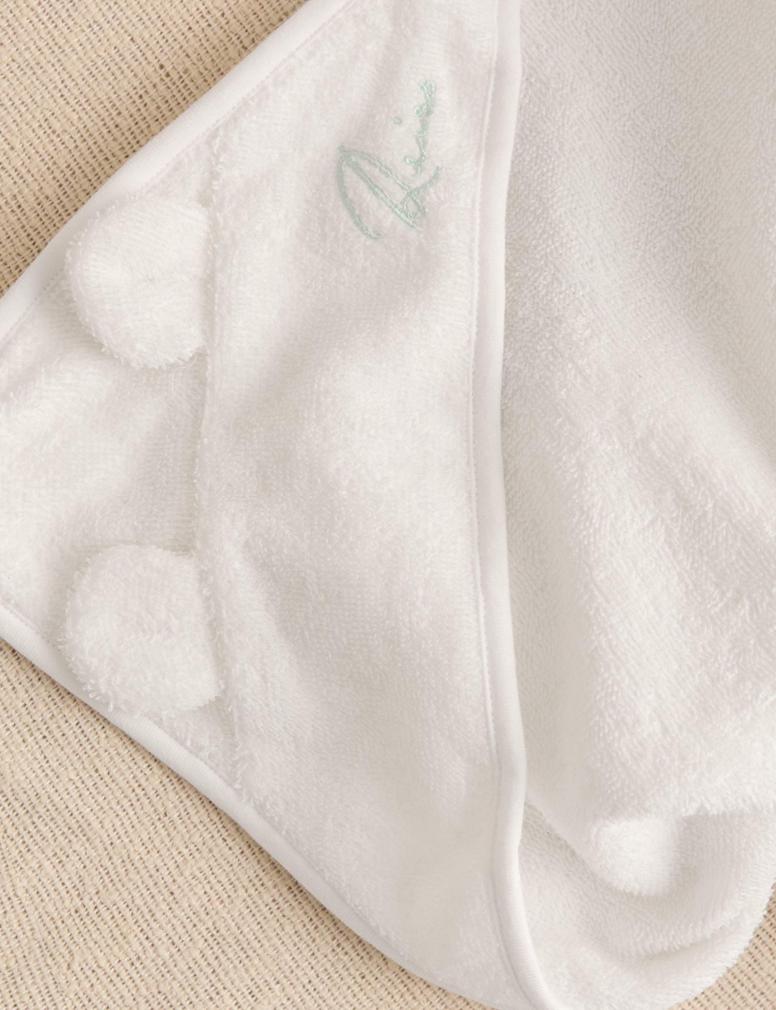 2pc Sleepsuit & Hooded Towel Set (0-24 Mths) 3 of 5