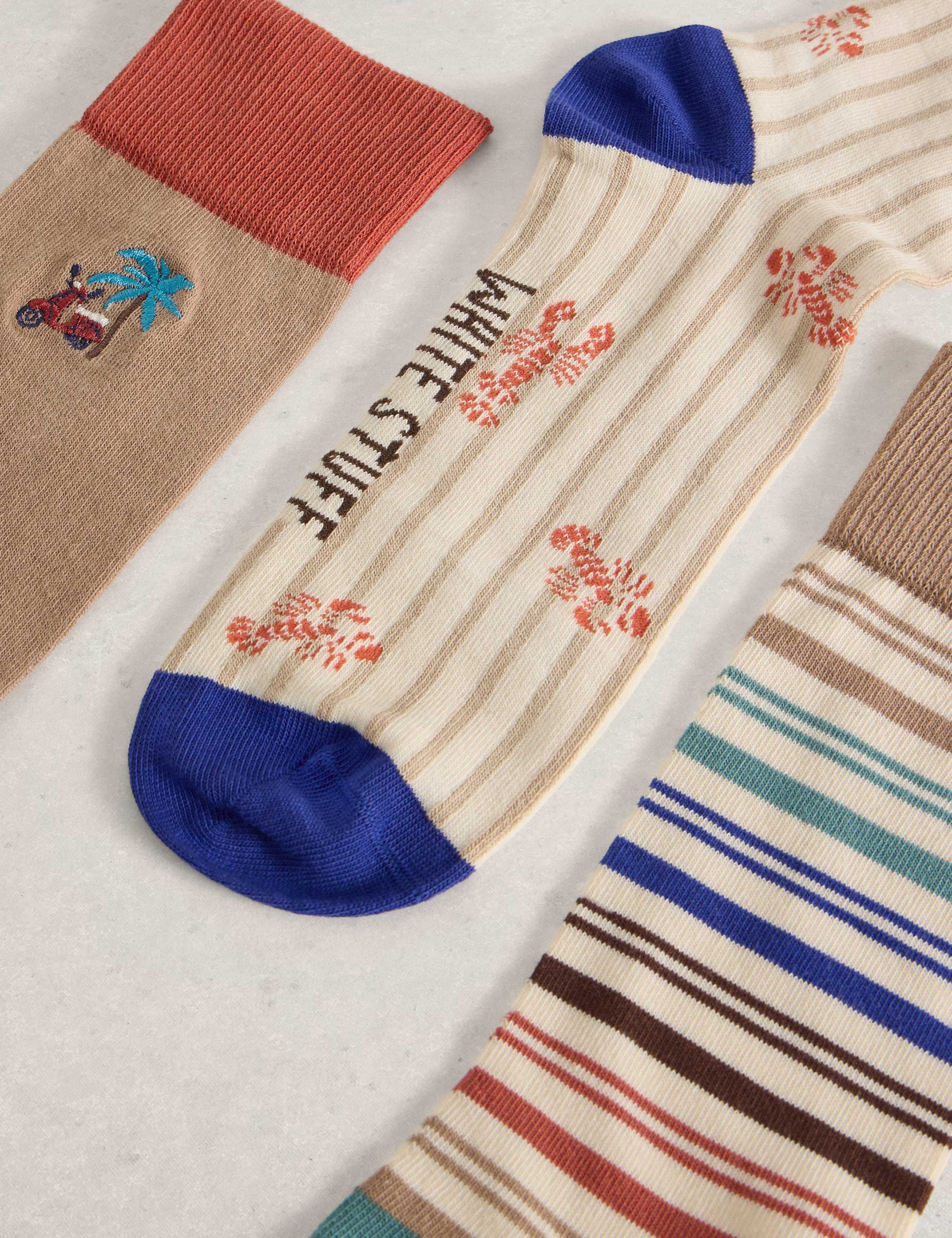 3 Pack Striped & Lobster Cotton Rich Socks 2 of 2