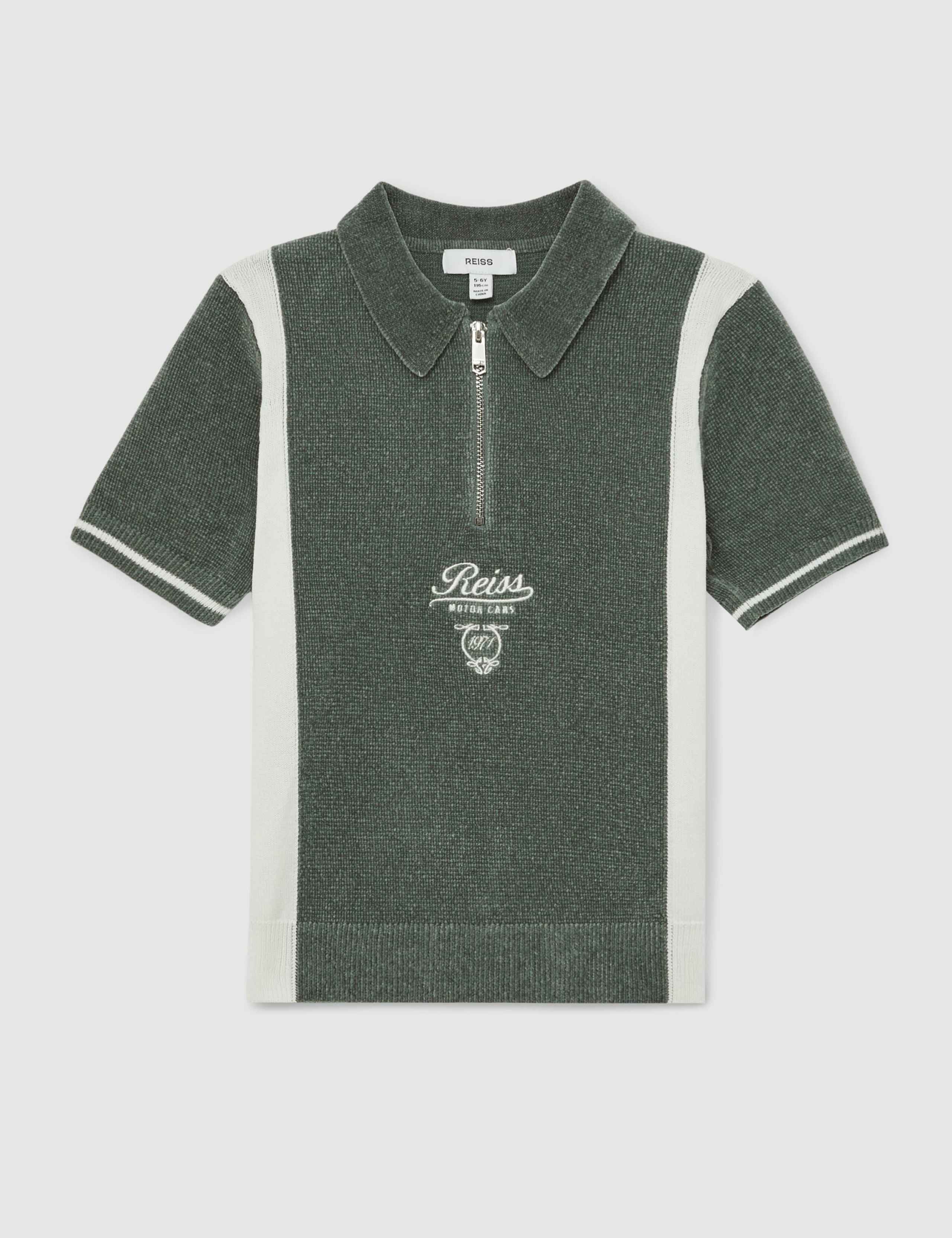 Pure Wool Side Stripe Half Zip Polo Shirt (3-14 Yrs) 2 of 4