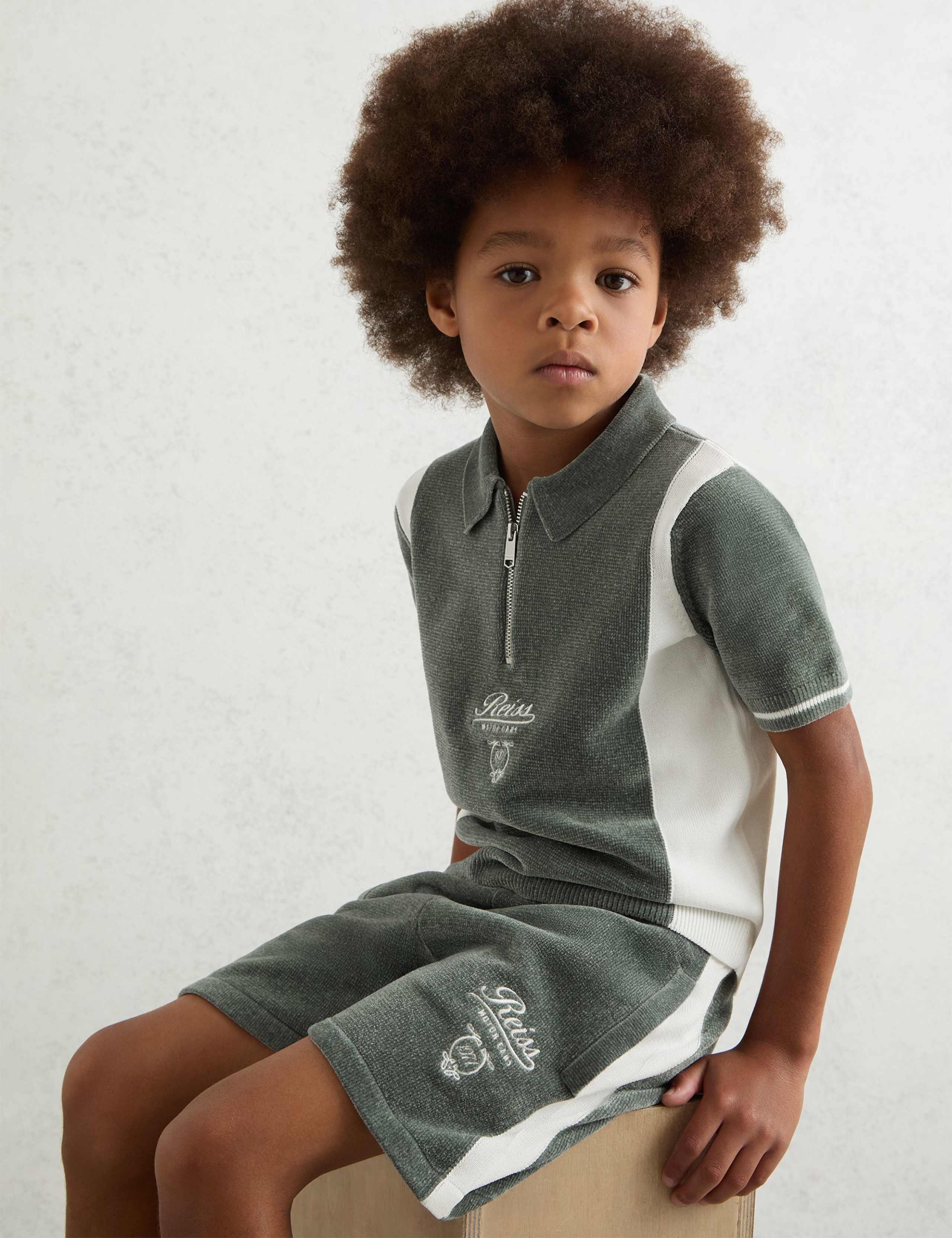 Chenille Side Stripe Shorts (3-14 Yrs) 3 of 4