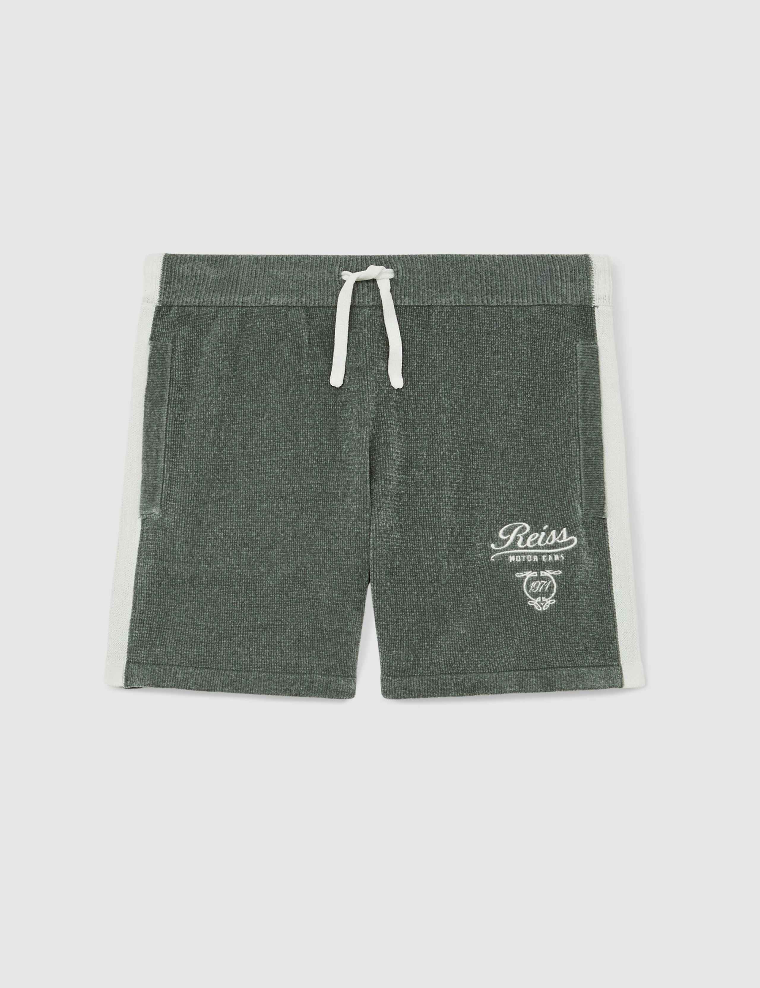 Chenille Side Stripe Shorts (3-14 Yrs) 2 of 4
