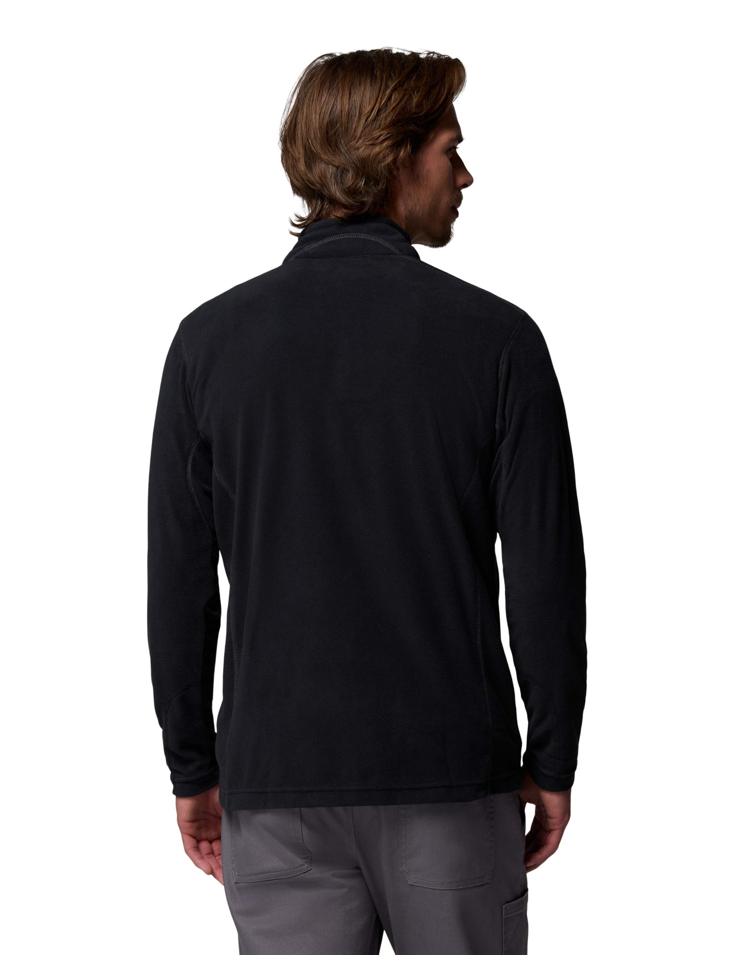 メルカナ Klamath Range II Funnel Neck Half Zip Fleece by Columbia at M&S