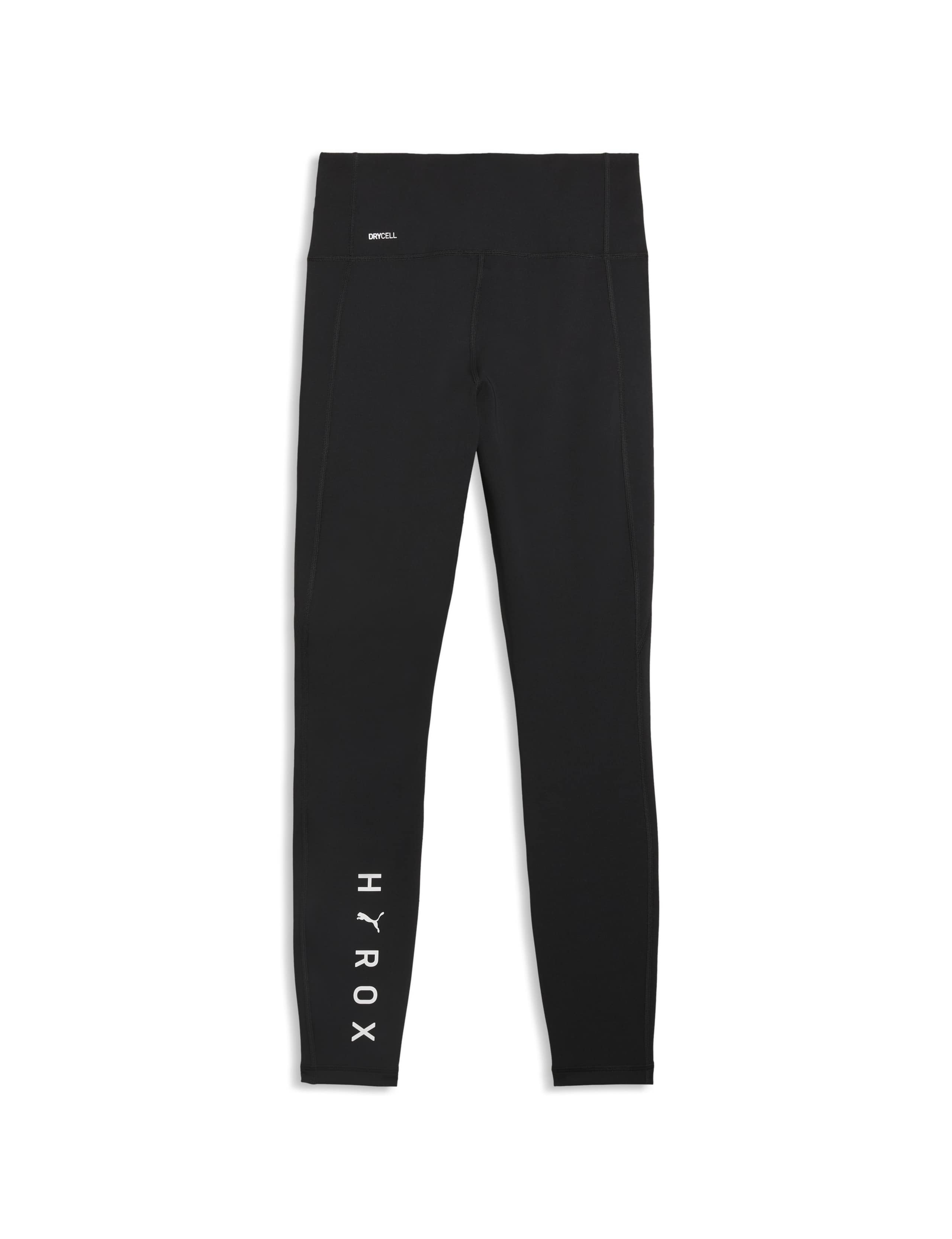 X Hyrox Tad Essential High Waisted Leggings 5 of 5