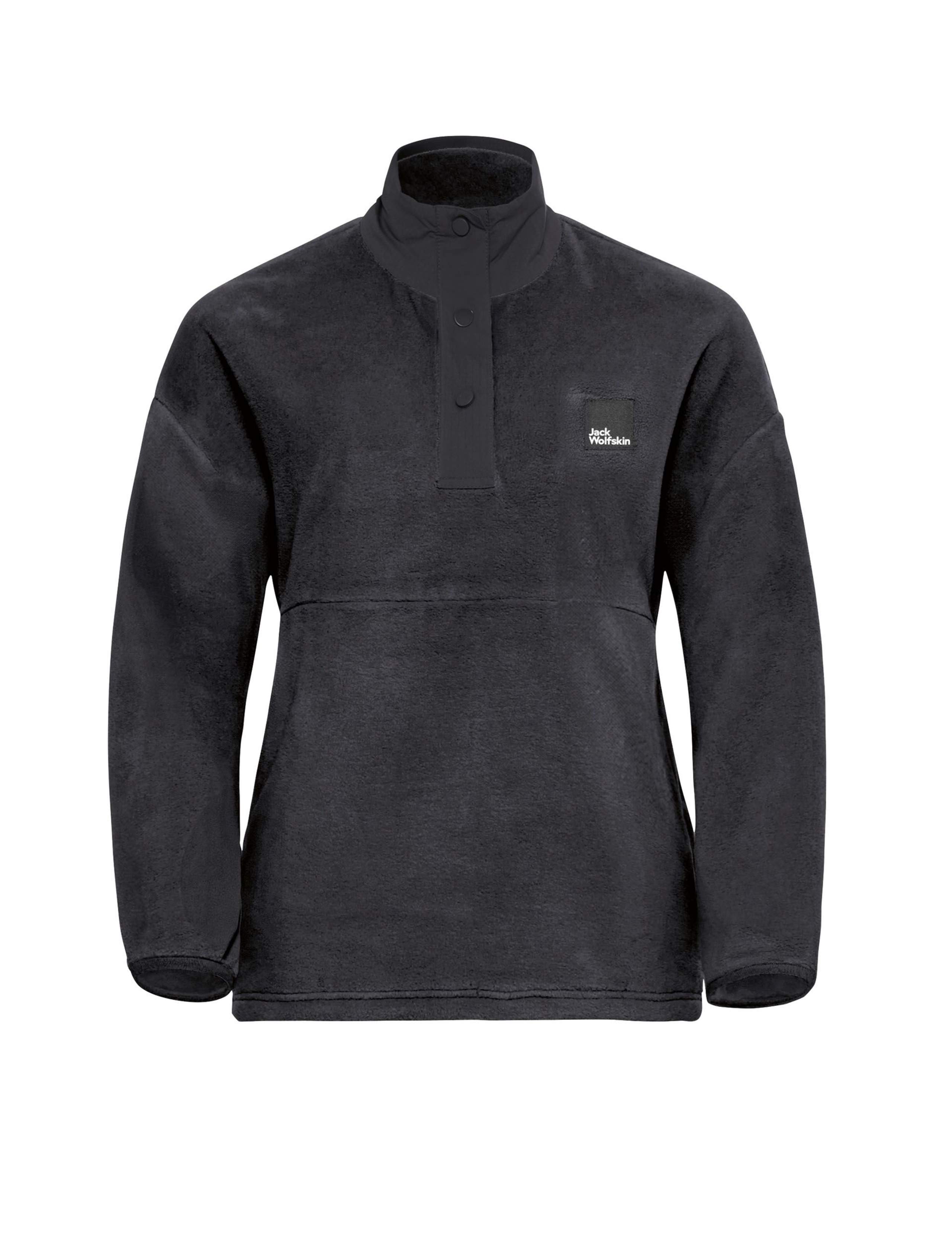 Sumetro Half Zip Fleece Jacket 2 of 8