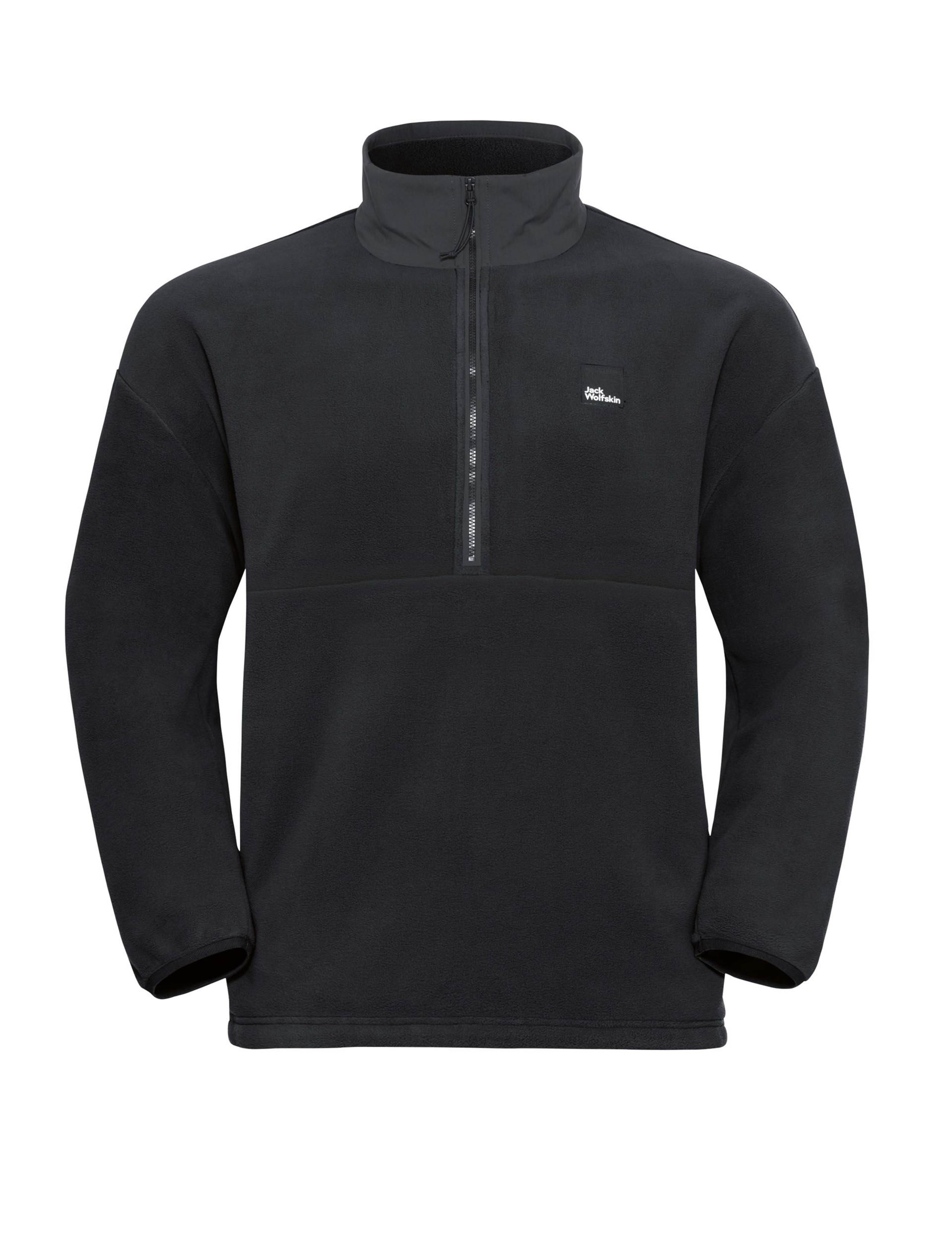 Sumetro Half Zip Fleece Jacket 2 of 7