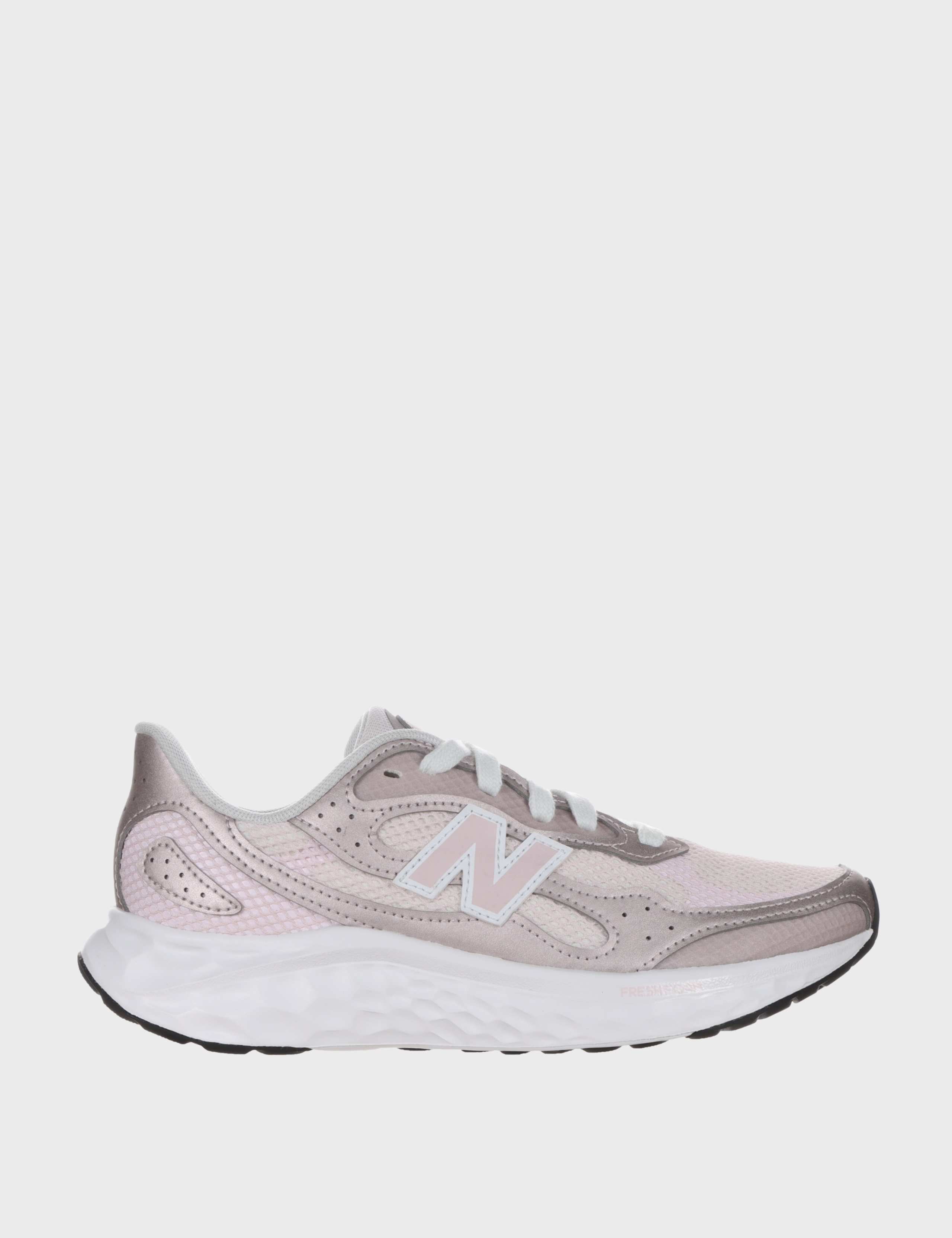 Arishi v4 Utility Sports Trainers 1 of 5