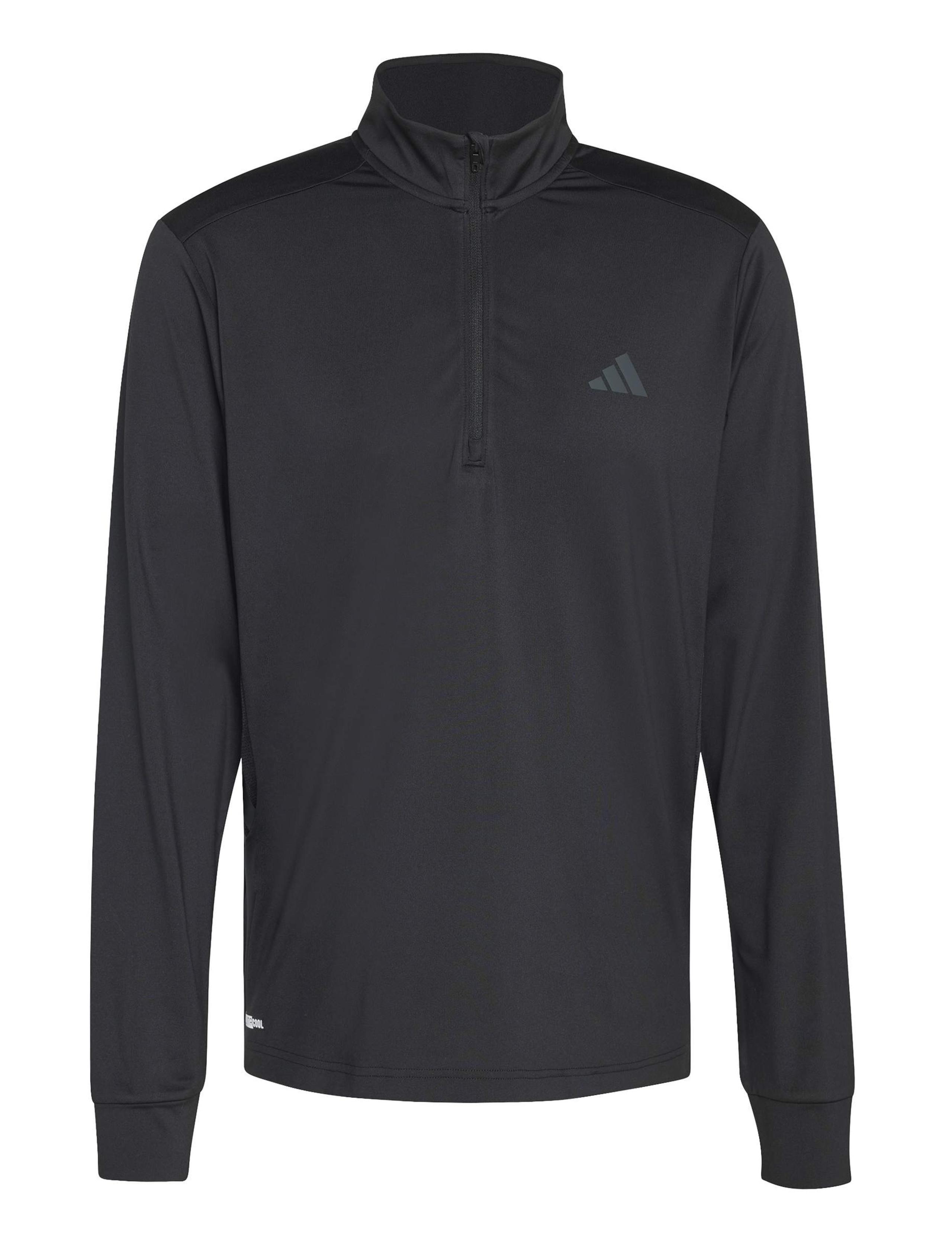Essentials Workout 1/4 Zip Sweatshirt 2 of 6
