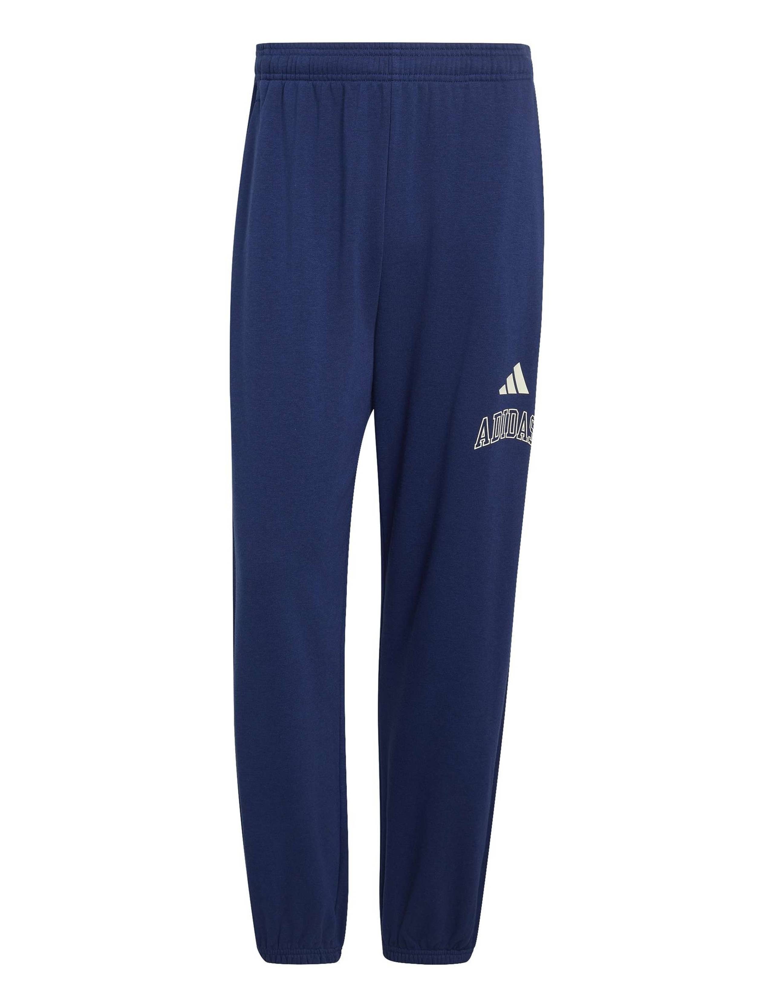 Collegiate French Terry Cuffed Joggers 2 of 6
