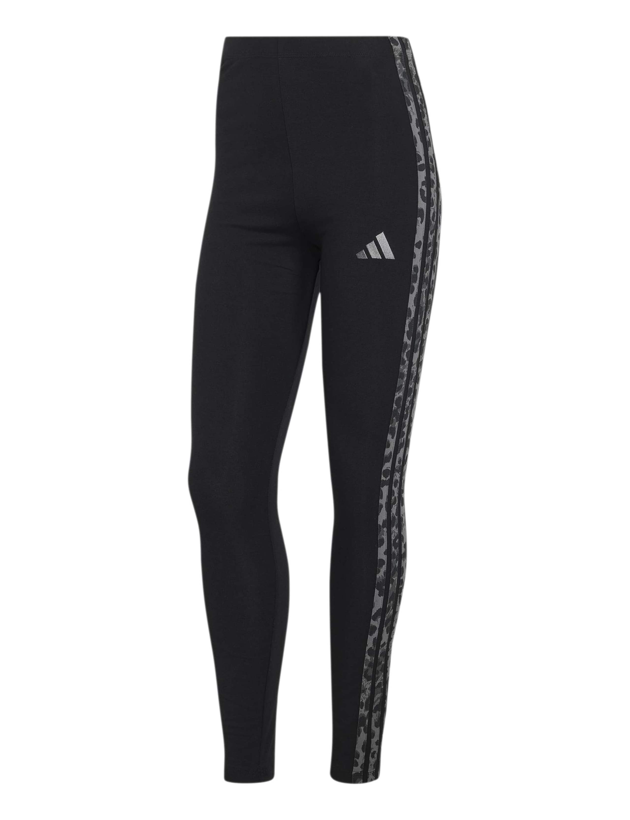 Animal Print High Waisted Leggings 2 of 6