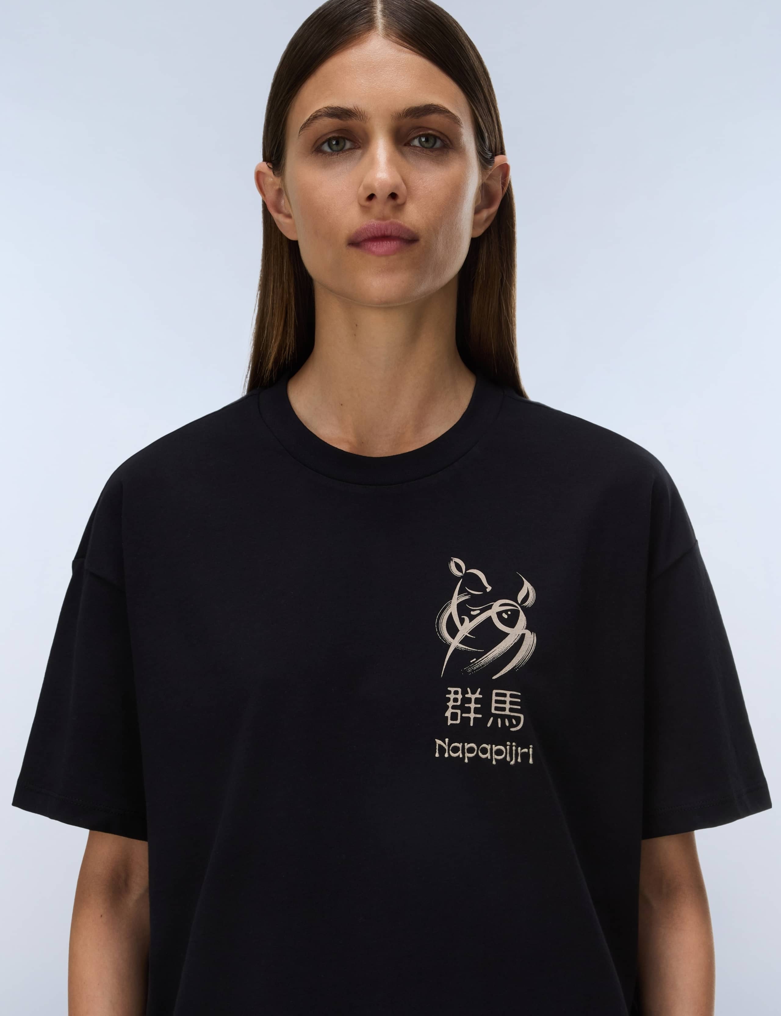 Aral Pure Cotton Printed Oversized T-Shirt 5 of 6