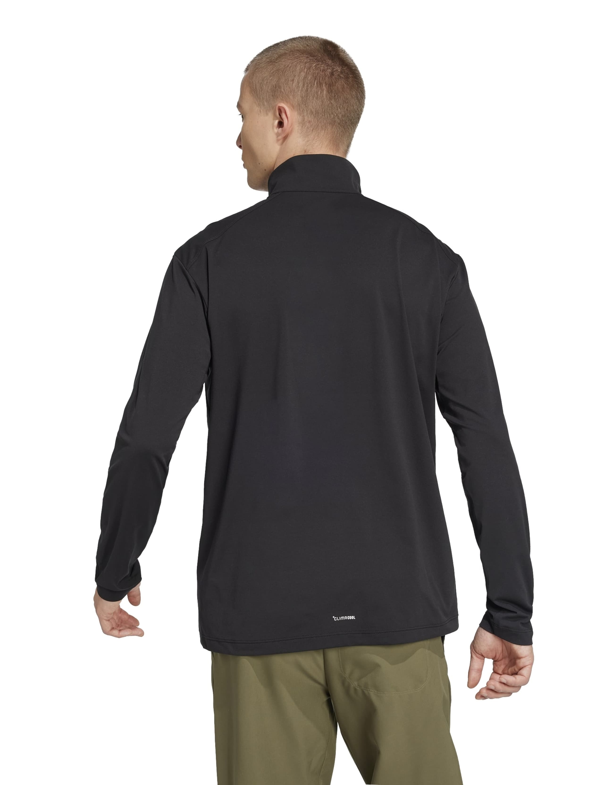 Climacool Half Zip Long Sleeve Top 3 of 6