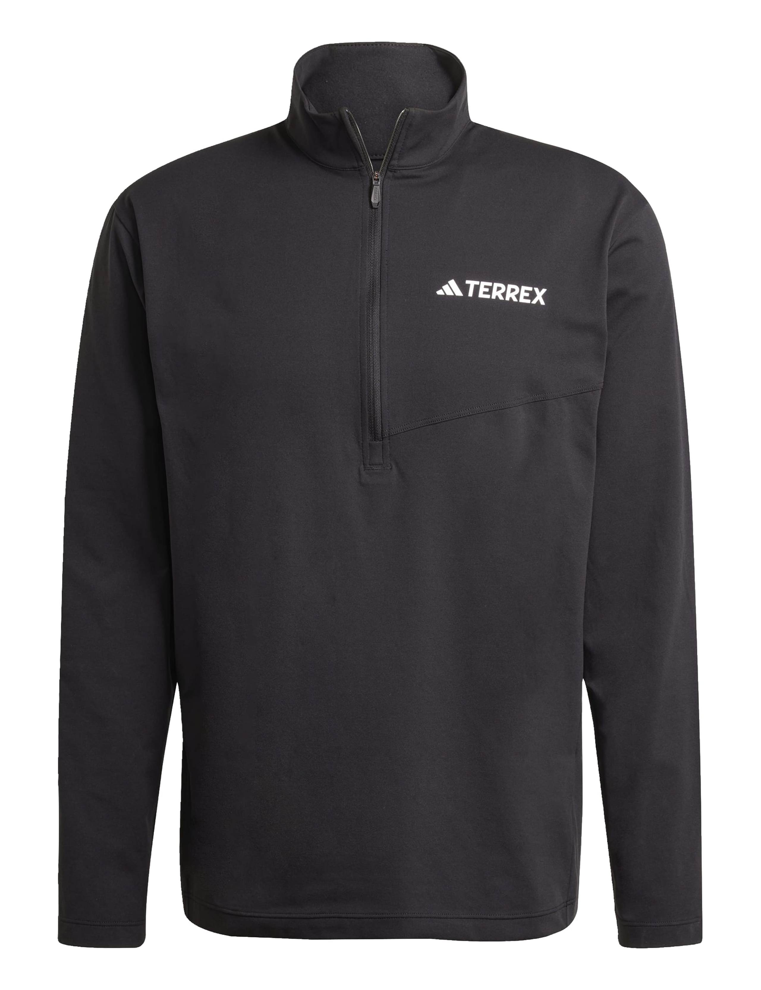 Climacool Half Zip Long Sleeve Top 2 of 6