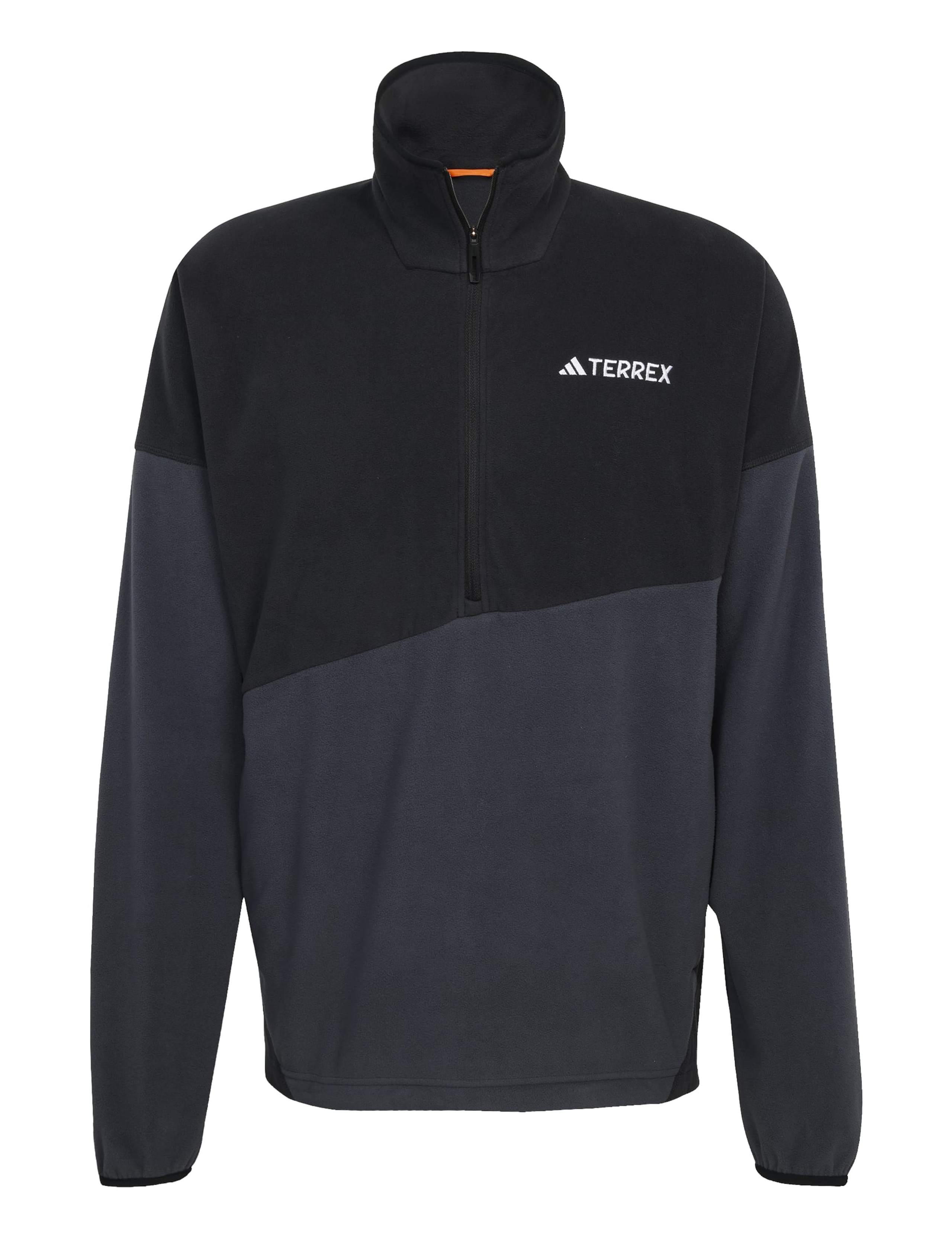 Terrex Multi Climawarm Half Zip Anorak 2 of 6