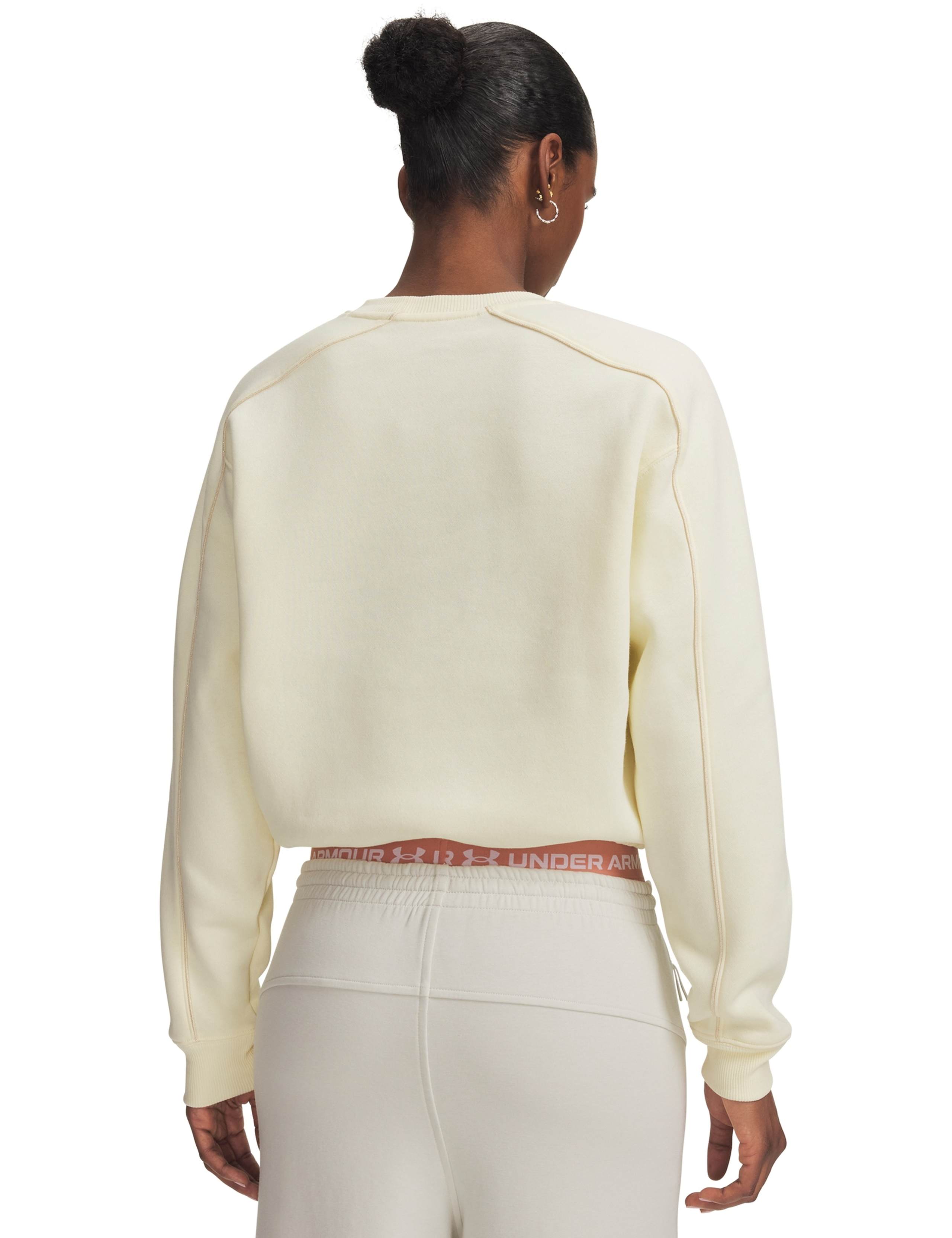 Rival Fleece Shimmer Logo Crew Neck Sweatshirt 2 of 3