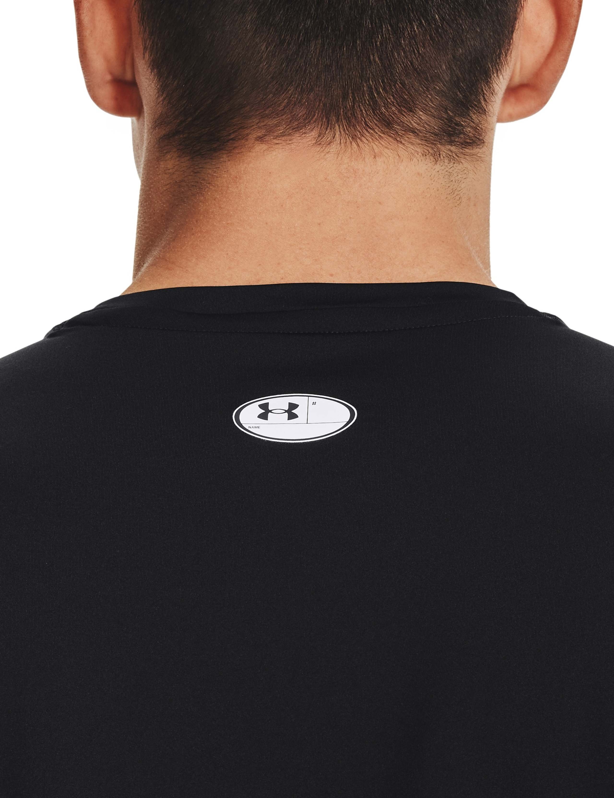 HeatGear® Armour Fitted Short Sleeve T-Shirt 5 of 5