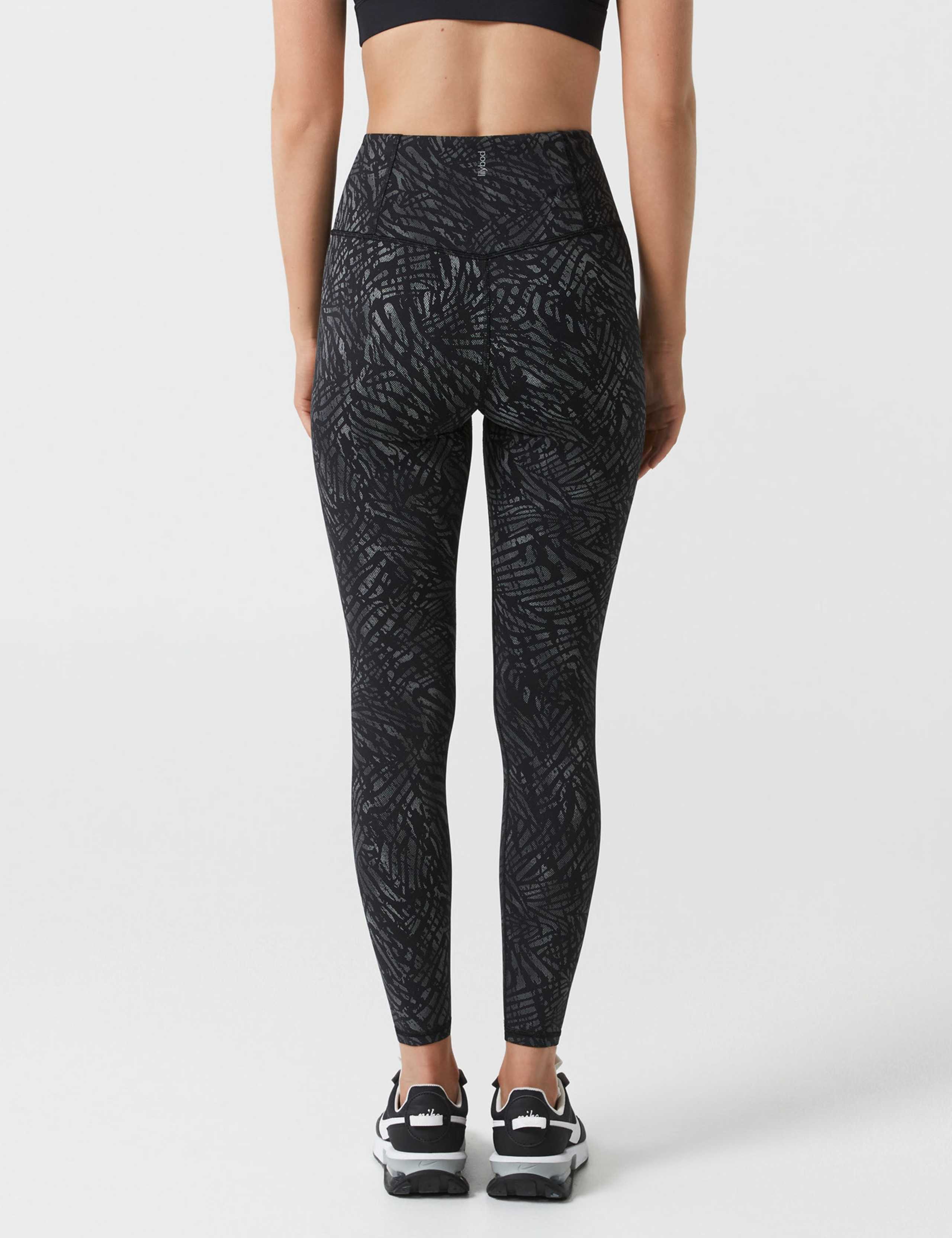 Savana High Waisted Reflective Print Leggings 2 of 7