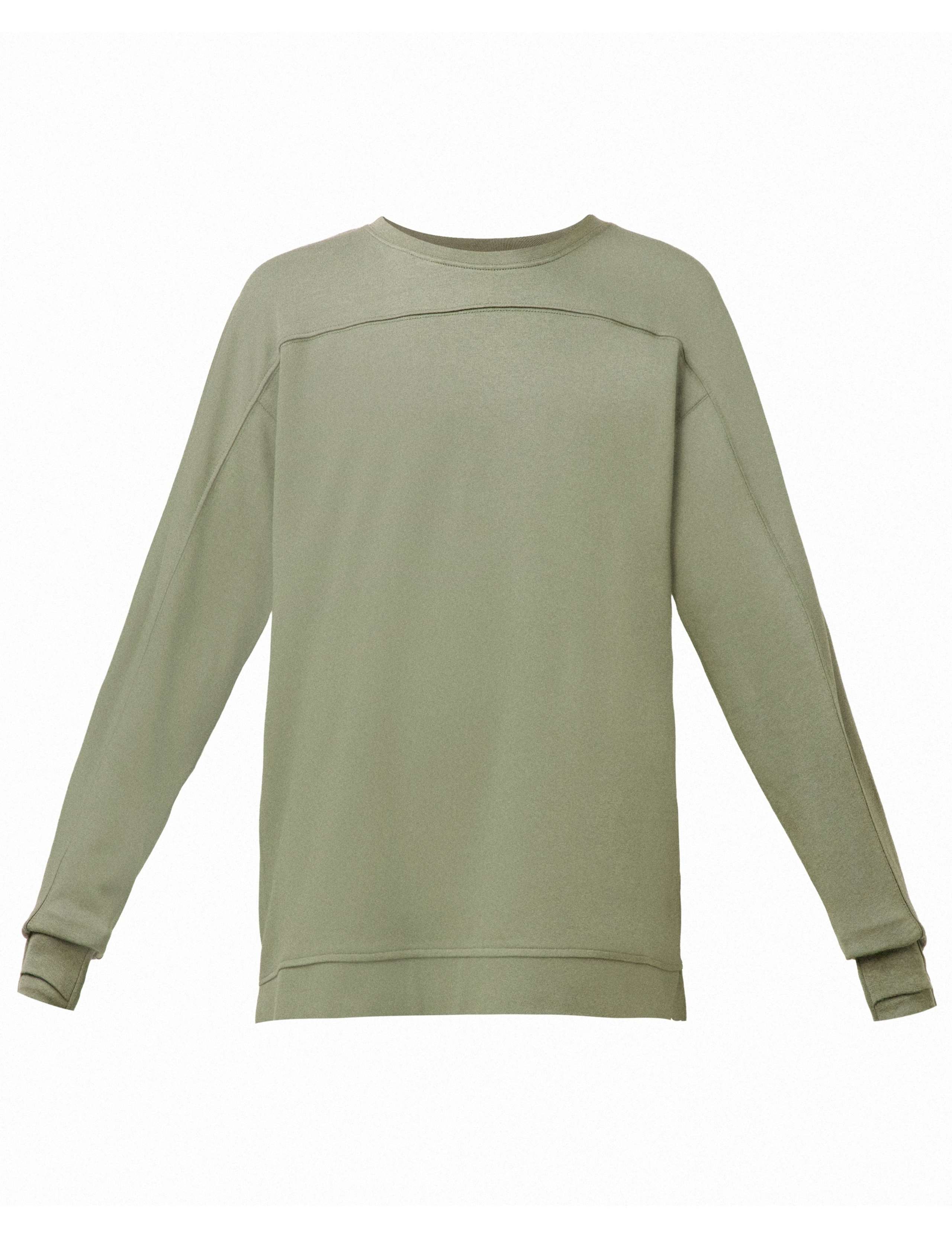 Round Neck Seamless Top 2 of 7