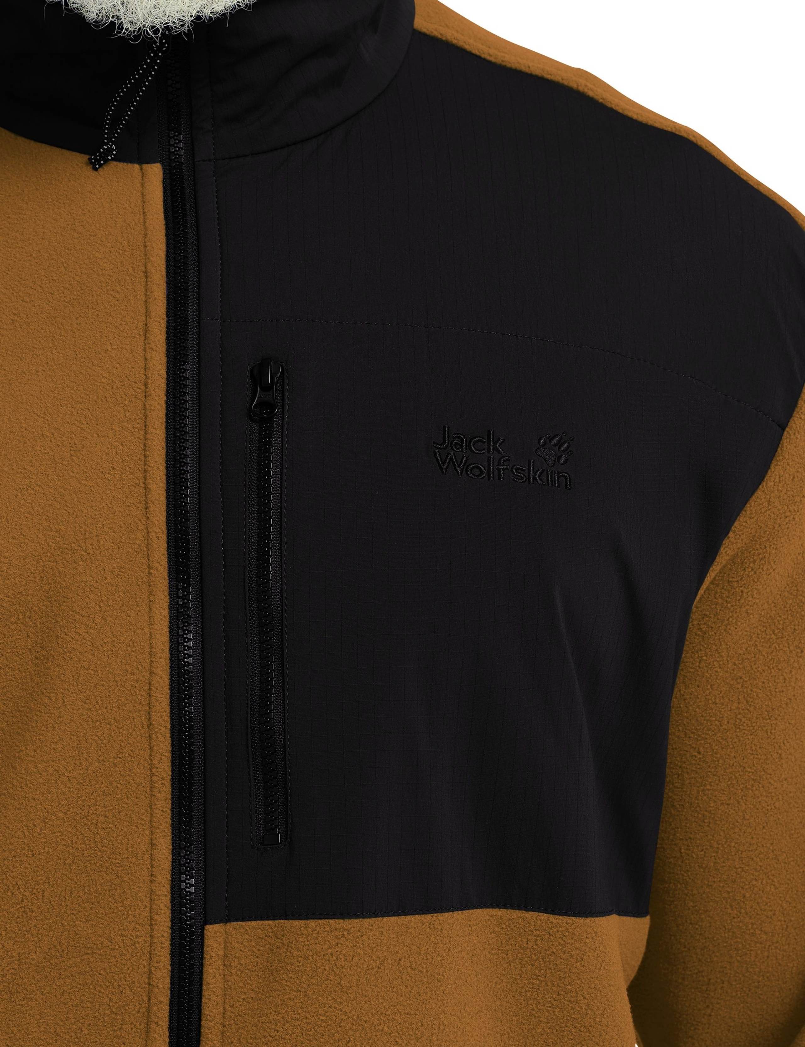 Sumetro Fz Funnel Neck Fleece Jacket 8 of 8