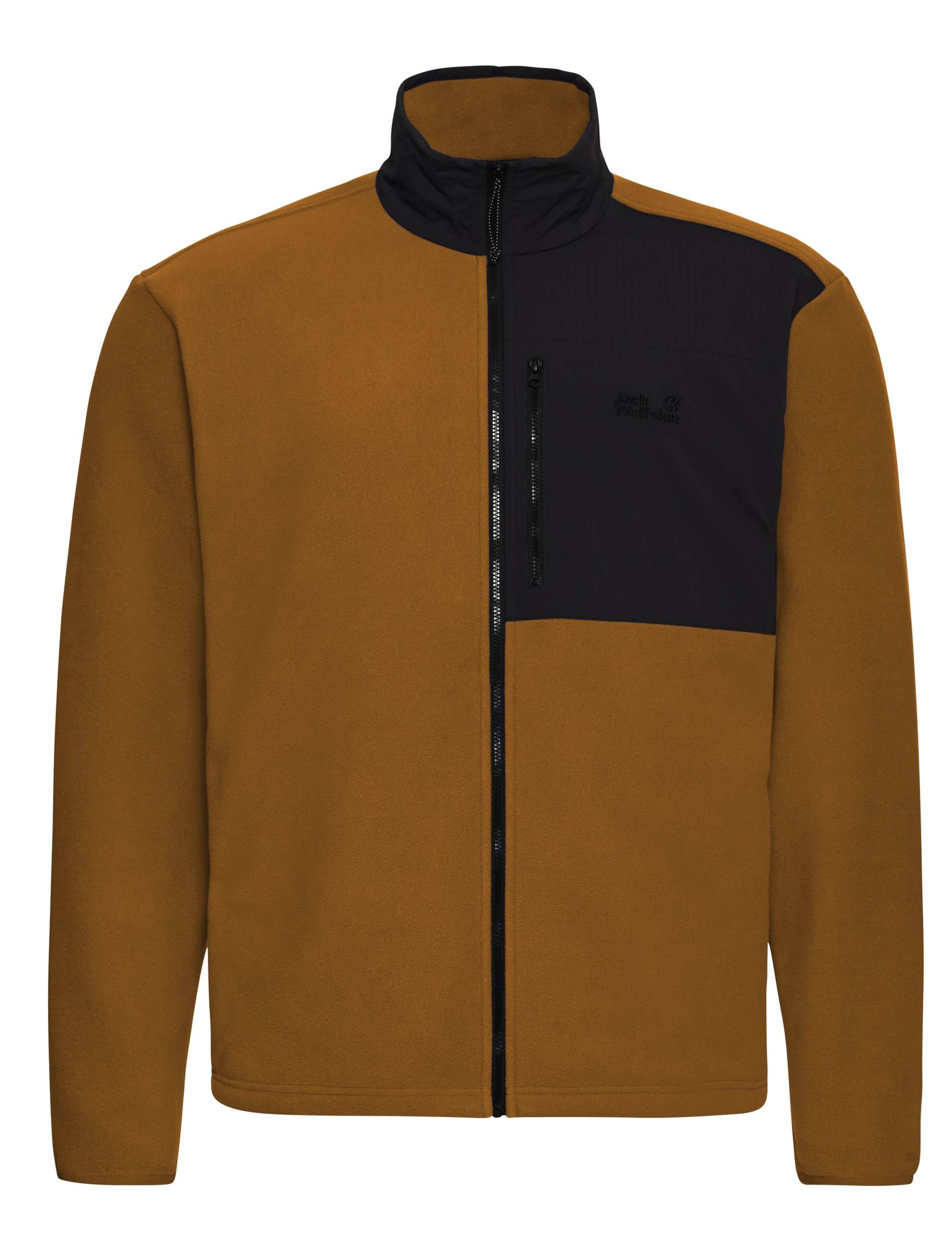 Sumetro Fz Funnel Neck Fleece Jacket 2 of 8