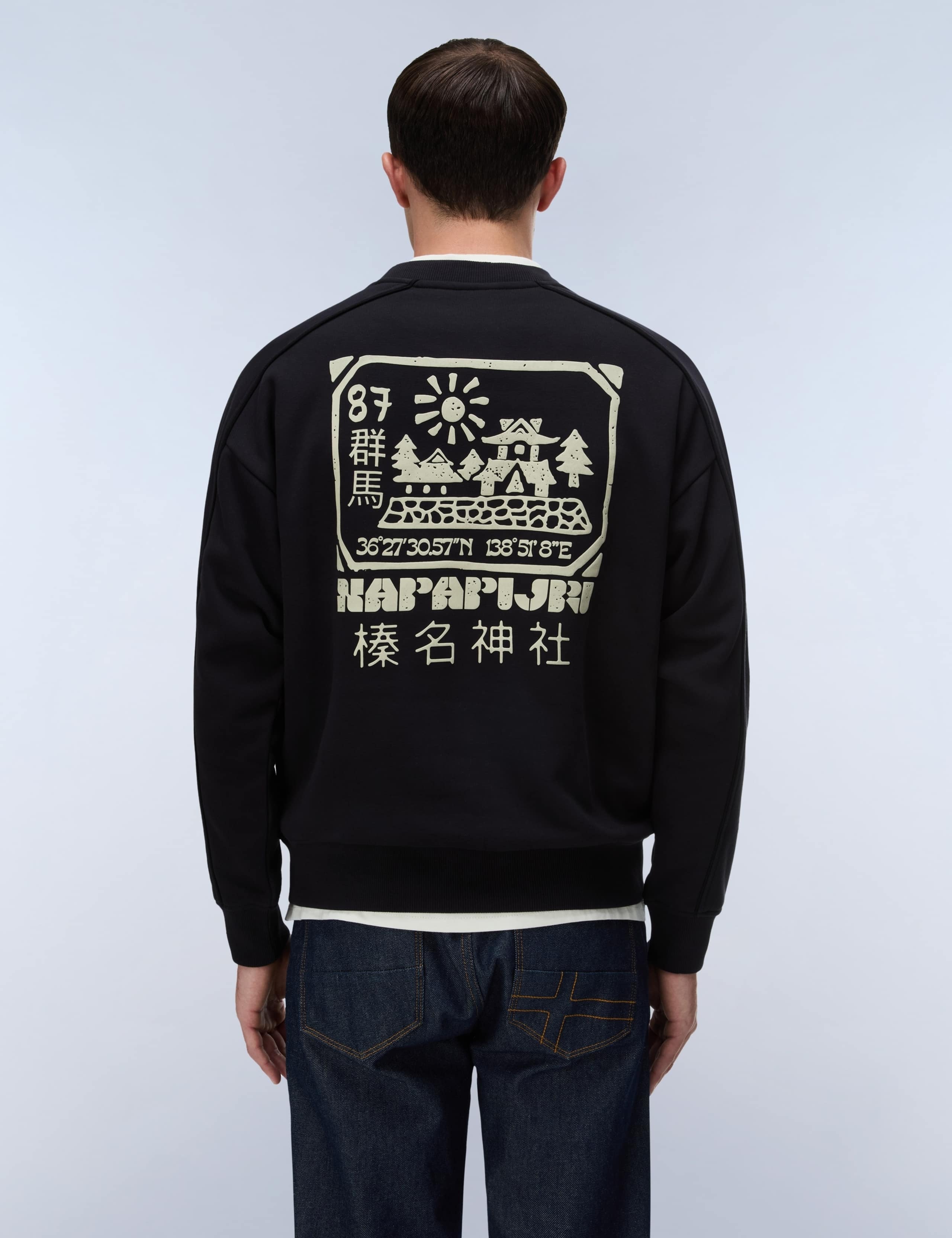 Teza Cotton Rich Back Graphic Sweatshirt 3 of 6