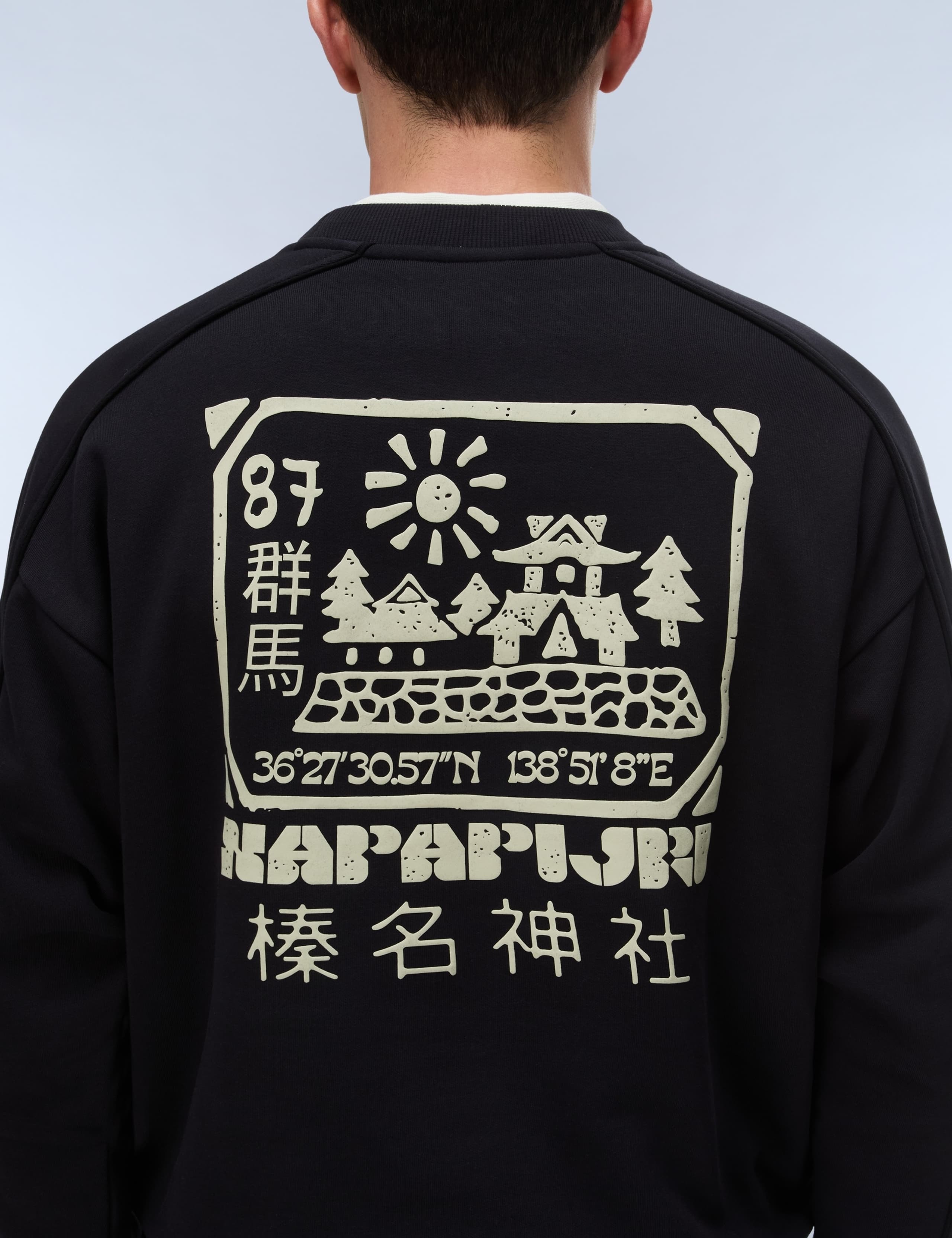 Teza Cotton Rich Back Graphic Sweatshirt 6 of 6
