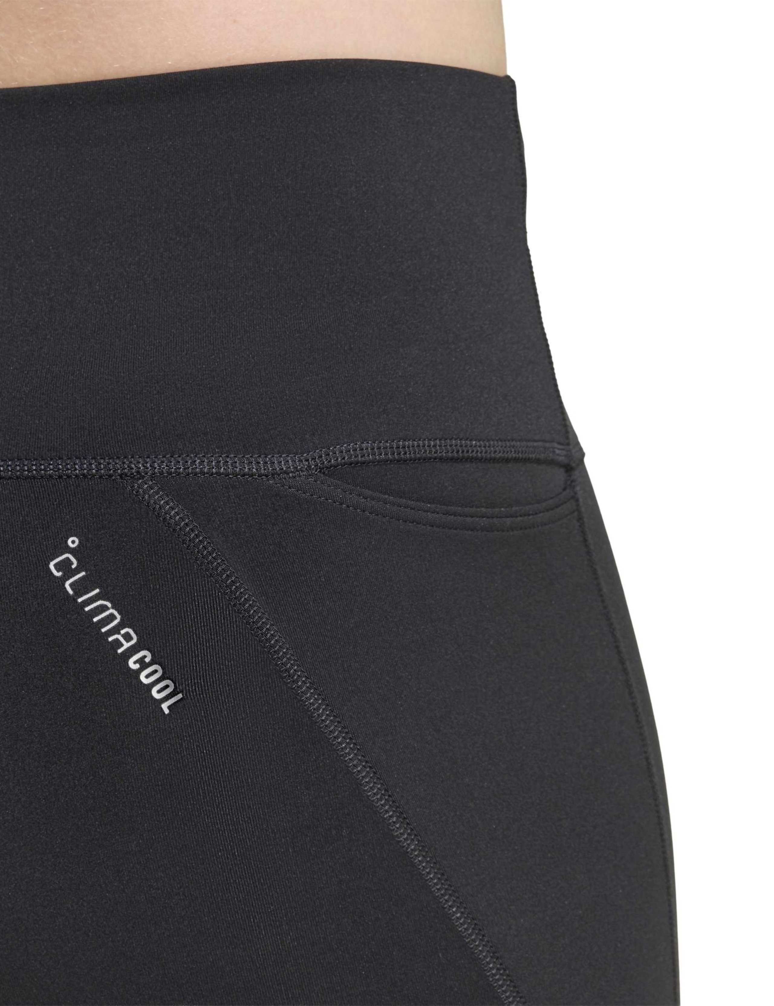 Run Essentials High Waisted Leggings 5 of 6